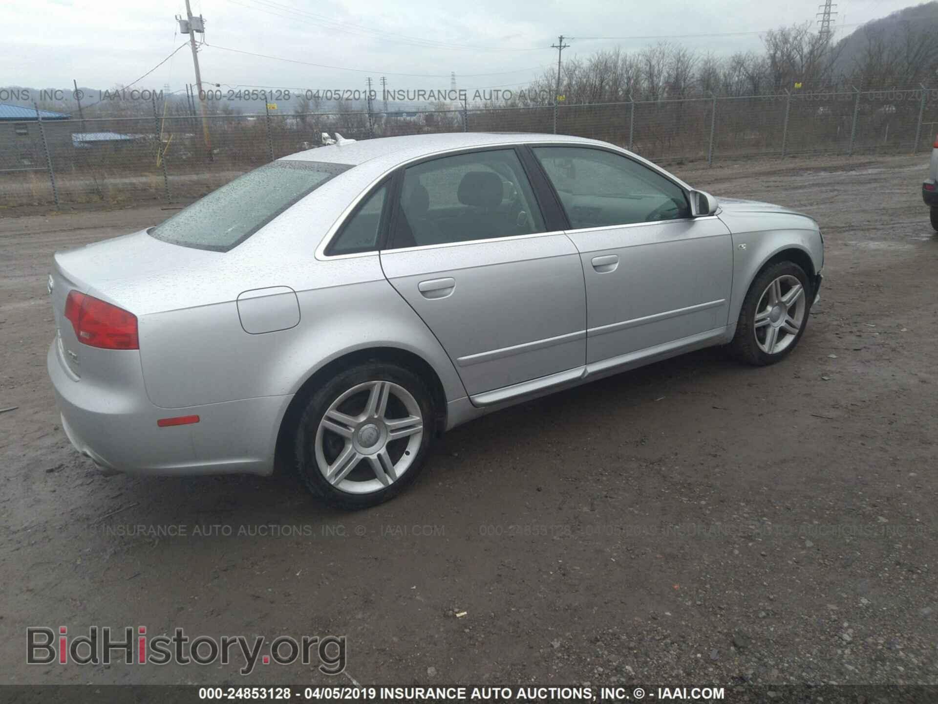 2008 AUDI A4 - VIN: WAUDF78E78A062197 - Фото 4