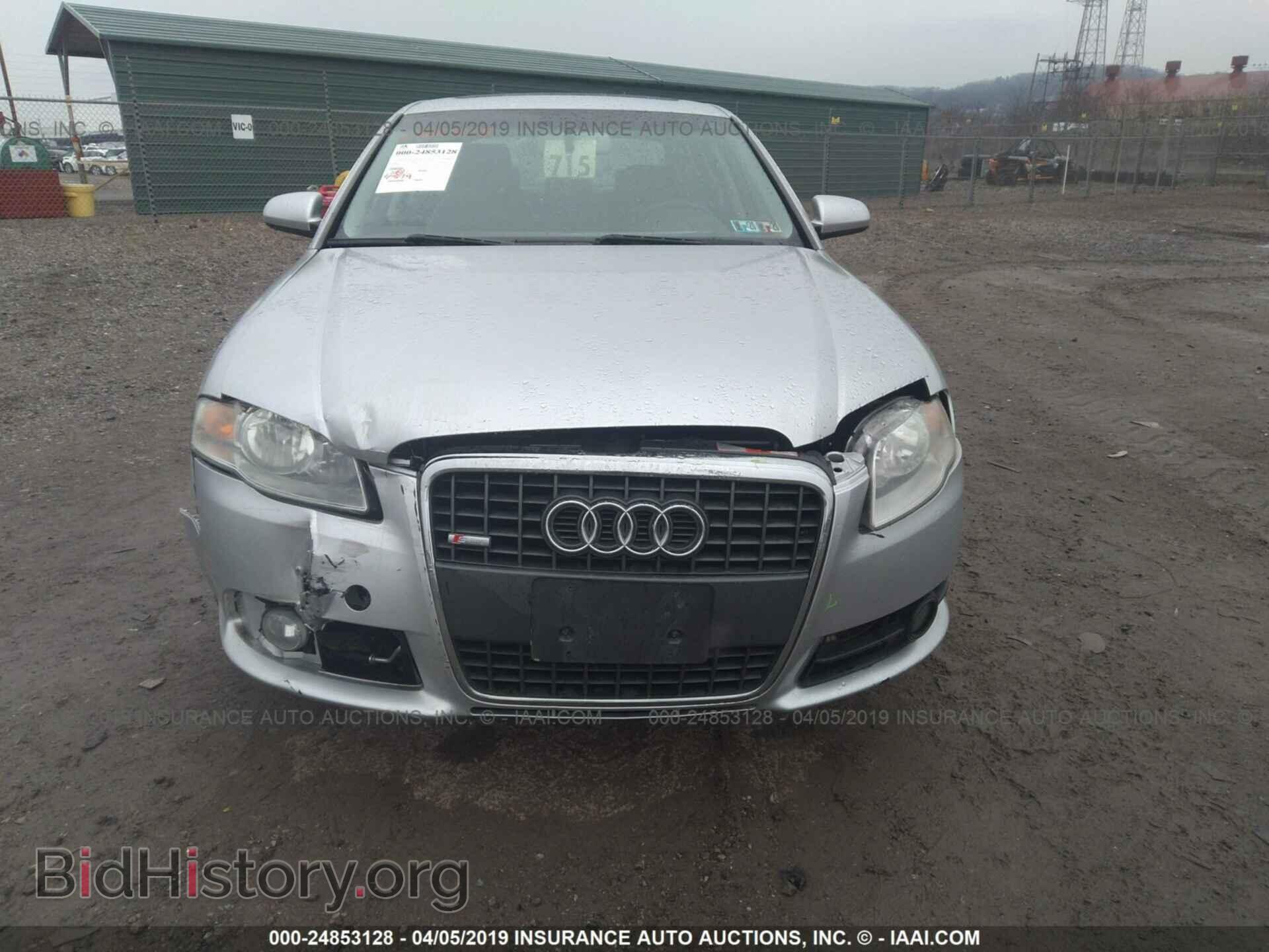 2008 AUDI A4 - VIN: WAUDF78E78A062197 - Фото 6