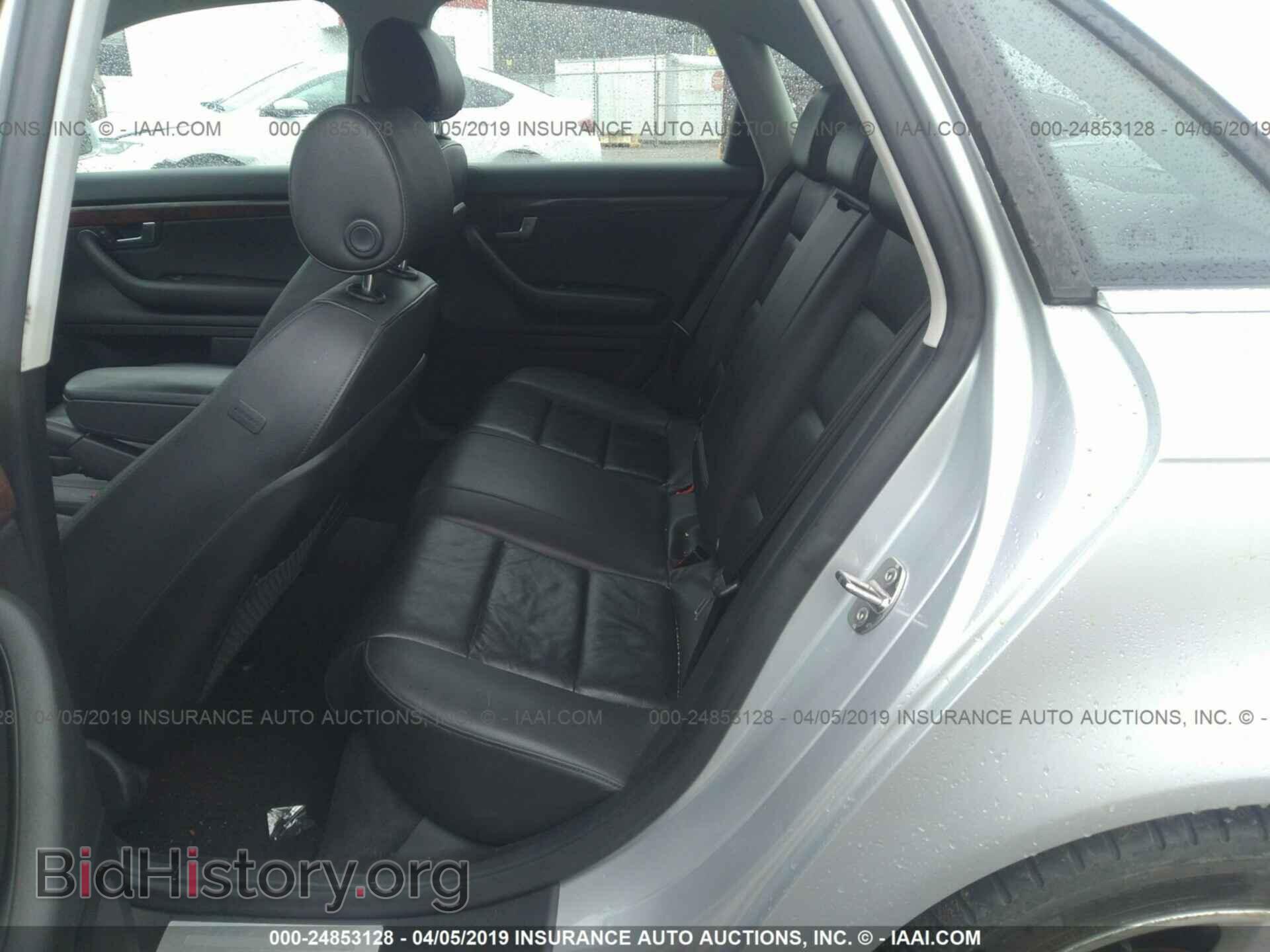 2008 AUDI A4 - VIN: WAUDF78E78A062197 - Фото 8