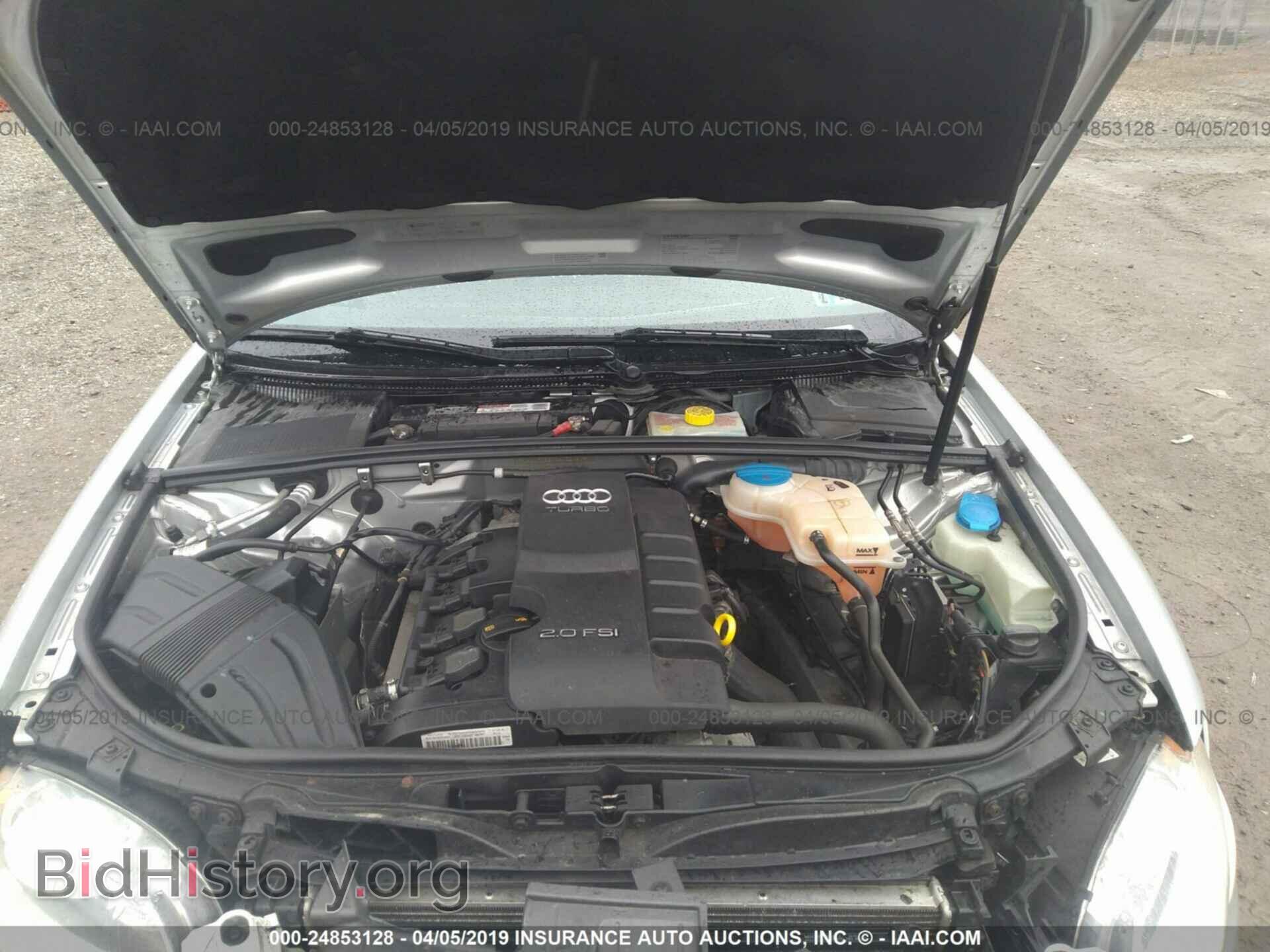 2008 AUDI A4 - VIN: WAUDF78E78A062197 - Фото 10