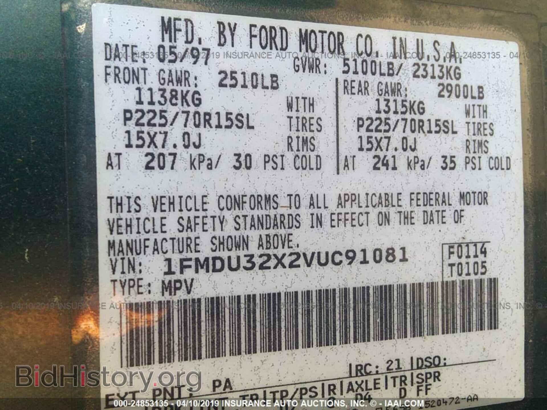 1997 FORD EXPLORER - VIN: 1FMDU32X2VUC91081 - Фото 9