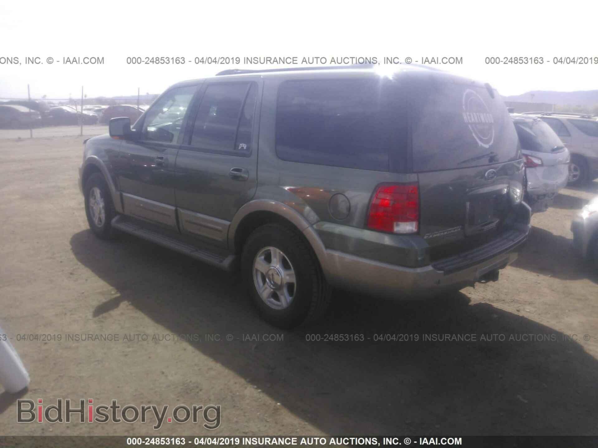 2004 FORD EXPEDITION - VIN: 1FMFU18L04LA90429 - Фото 3