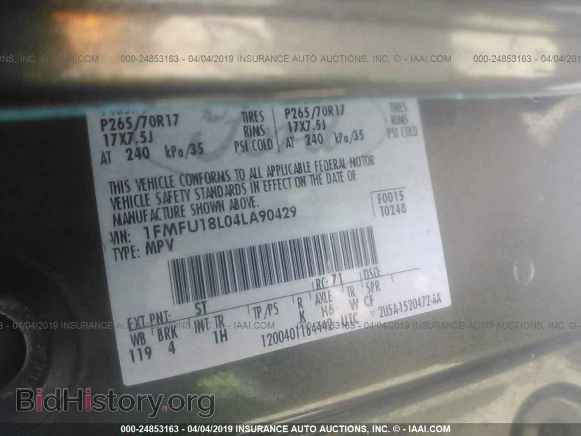 2004 FORD EXPEDITION - VIN: 1FMFU18L04LA90429 - Фото 9