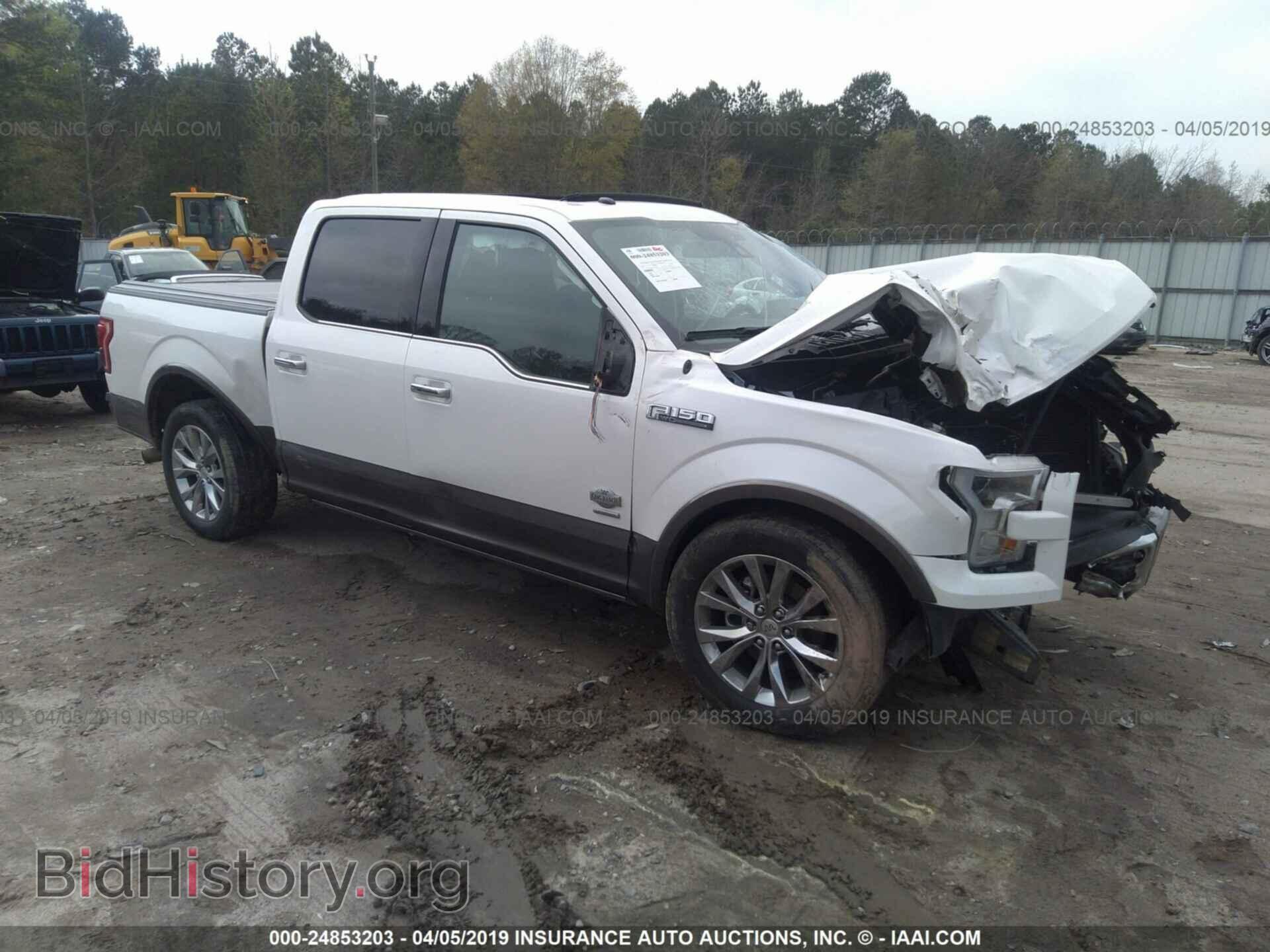 Фотография 1FTEW1CG2HFA92661 - FORD F150 2017