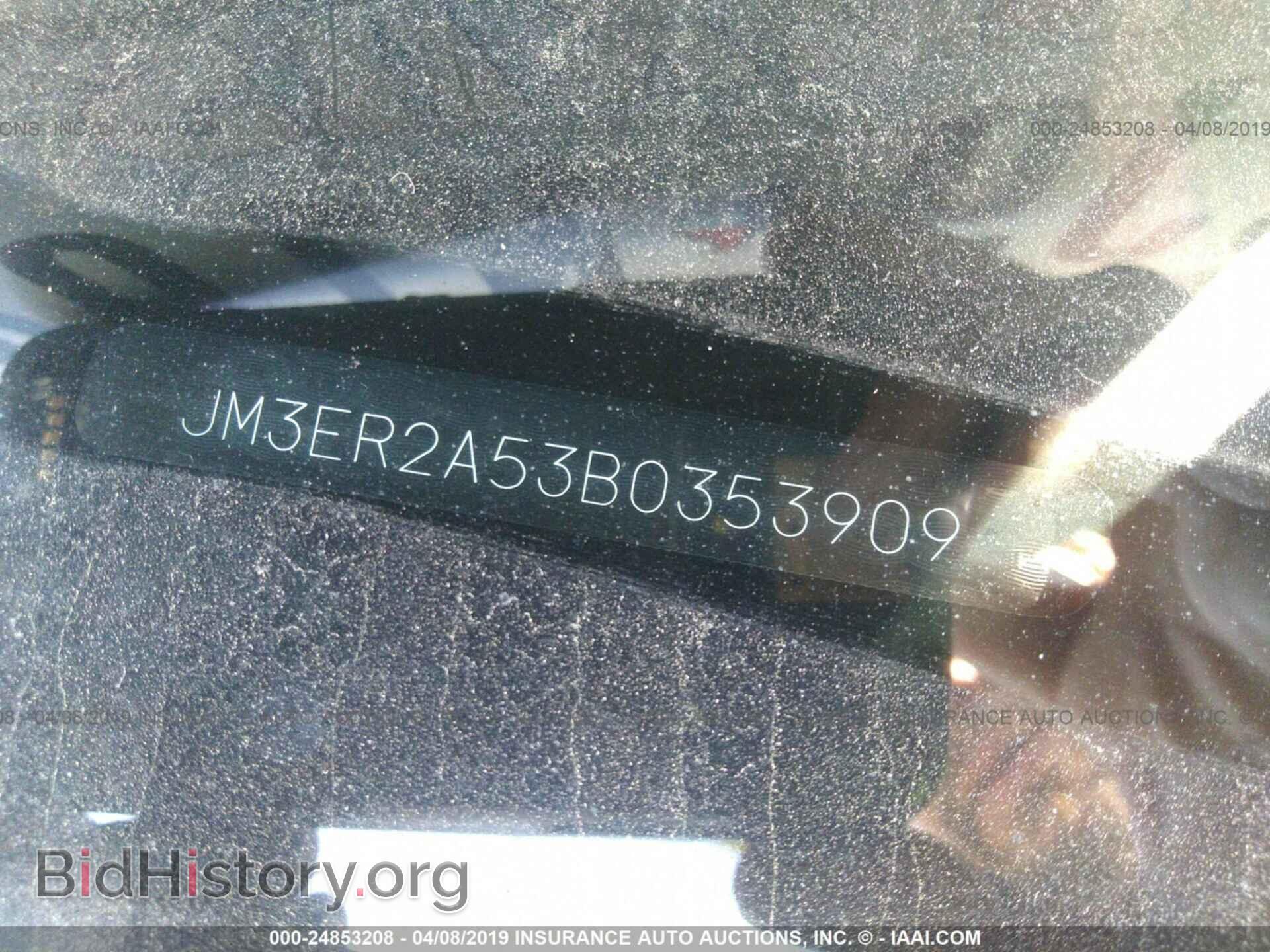 2011 MAZDA CX-7 - VIN: JM3ER2A53B0353909 - Photo 9