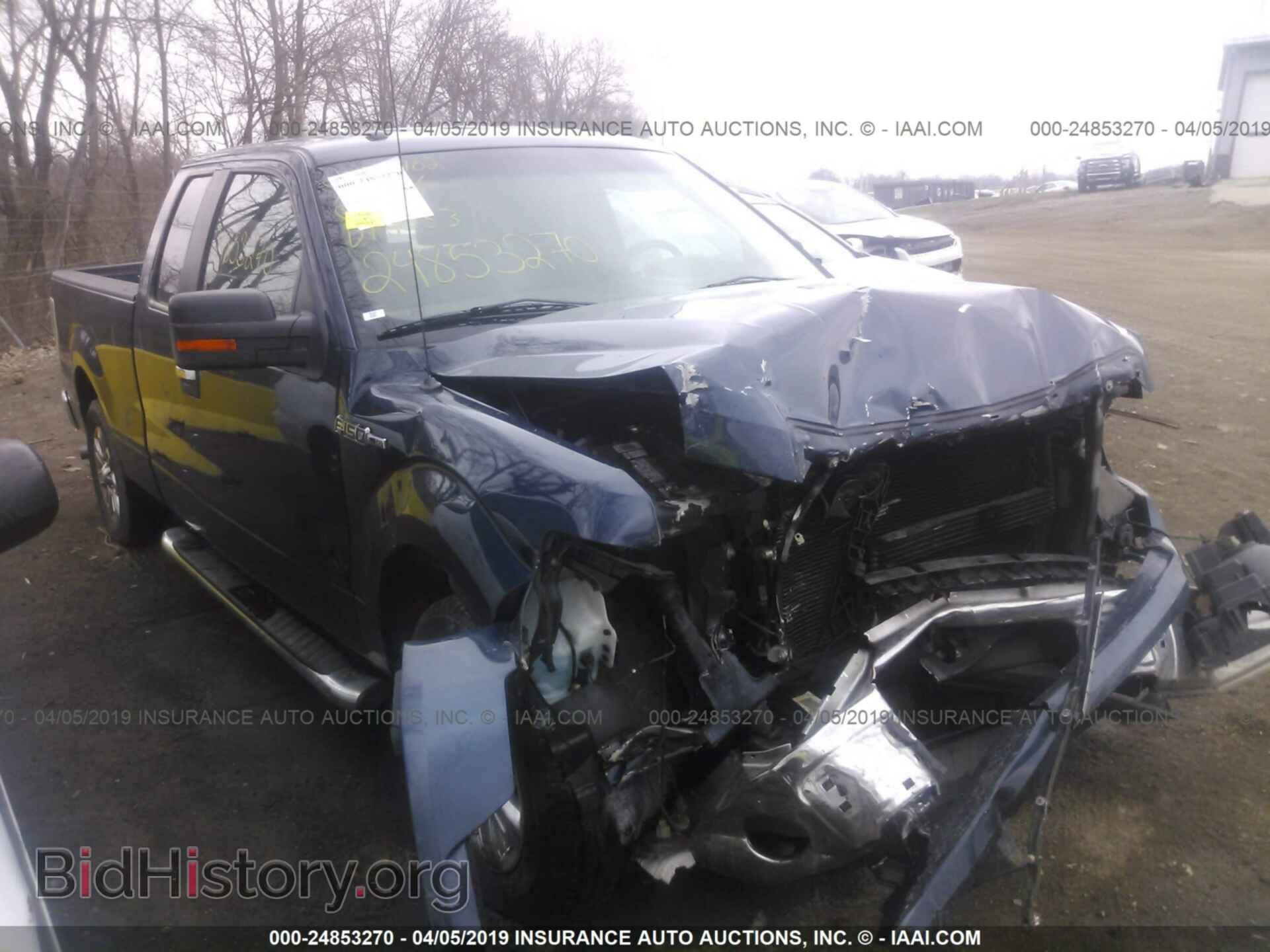 Photo 1FTFX1CF9DKD13053 - FORD F150 2013