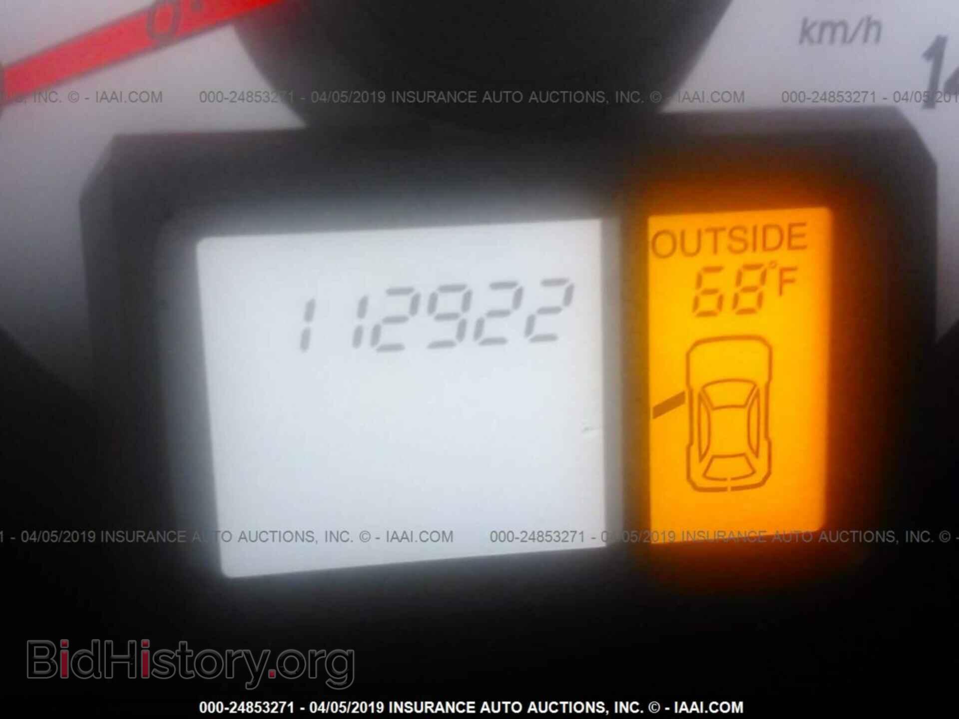 2013 HONDA PILOT - VIN: 5FNYF3H56DB022563 - Фото 7