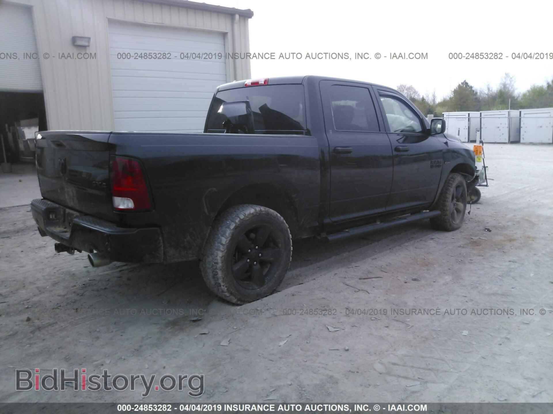 2017 RAM 1500 - VIN: 1C6RR7KTXHS760750 - Фото 4