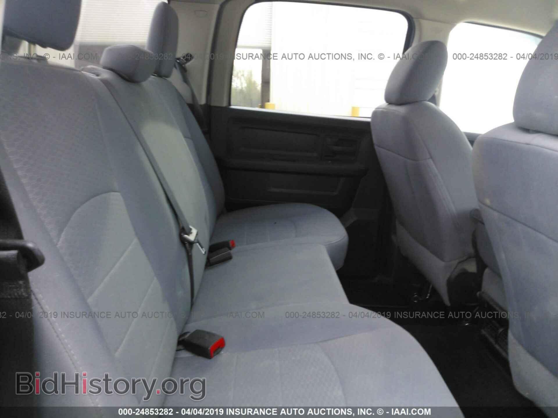 2017 RAM 1500 - VIN: 1C6RR7KTXHS760750 - Фото 8