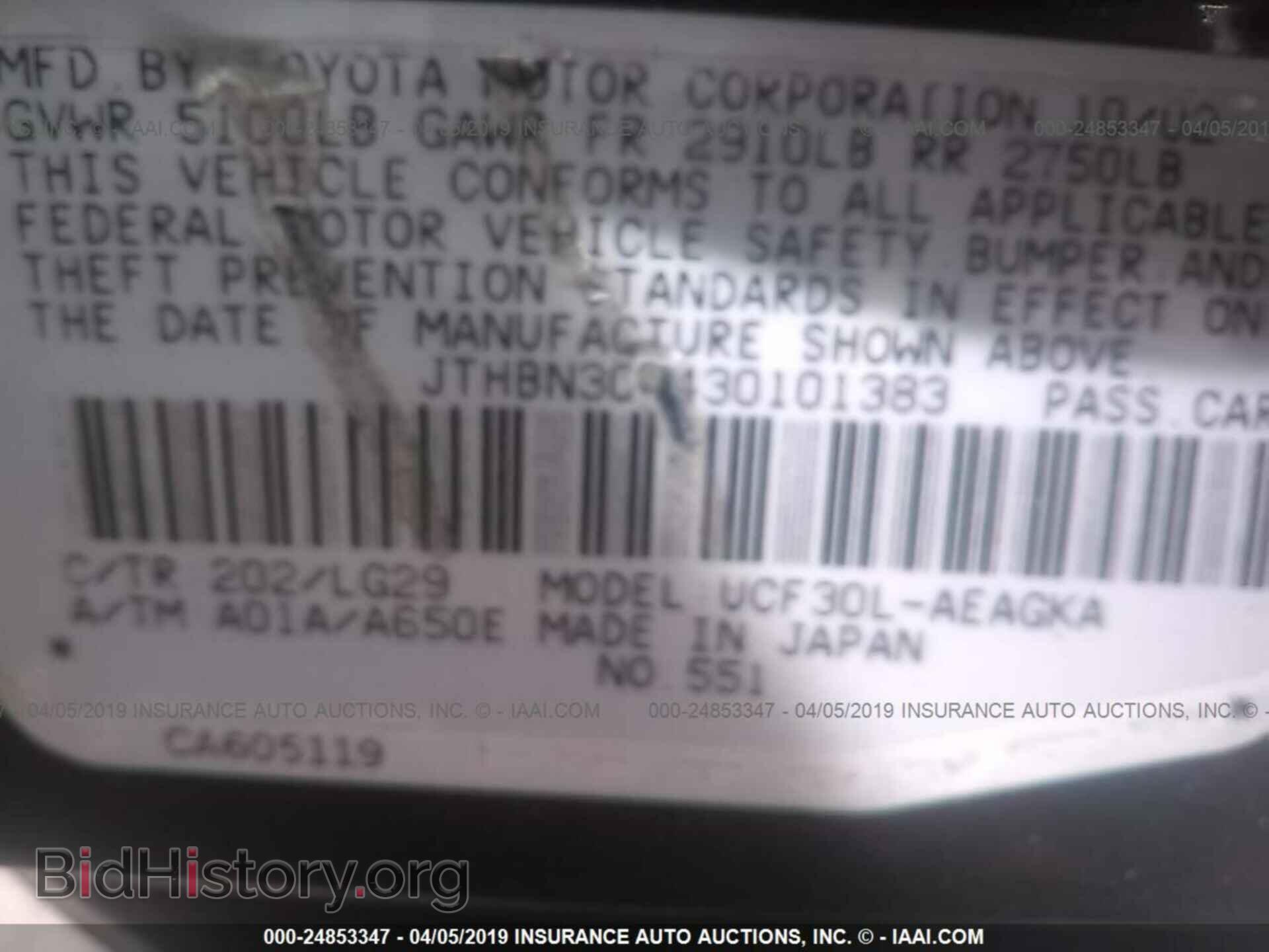 2003 LEXUS LS - VIN: JTHBN30F430101383 - Photo 9