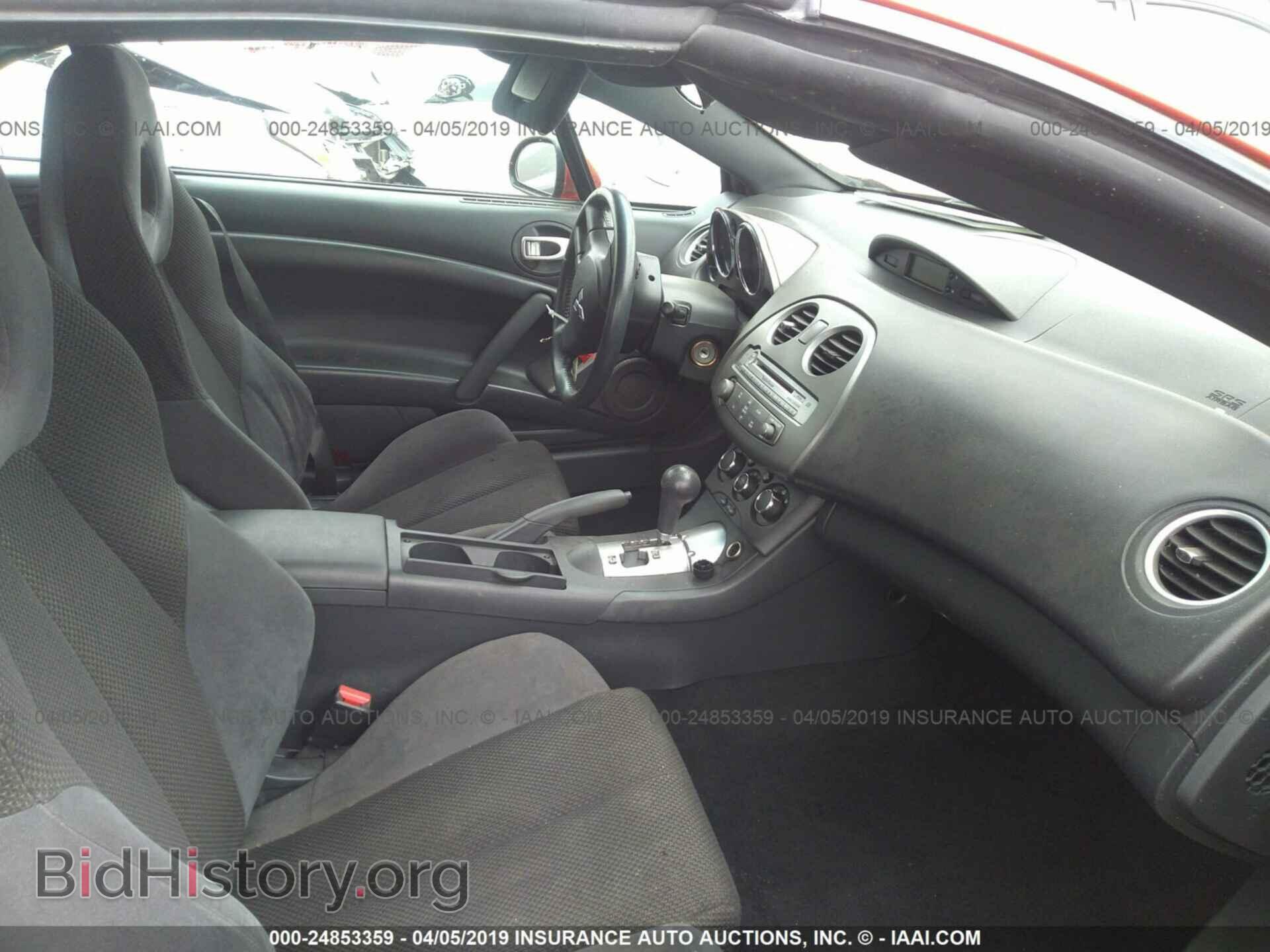 2007 MITSUBISHI ECLIPSE - VIN: 4A3AL35T57E015779 - Photo 5