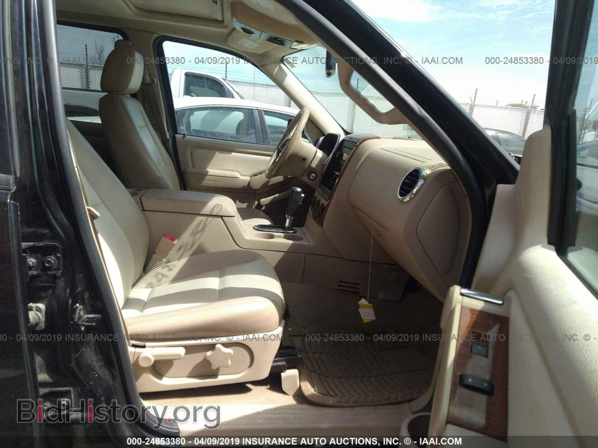 2006 FORD EXPLORER - VIN: 1FMEU74E66ZA02313 - Фото 5