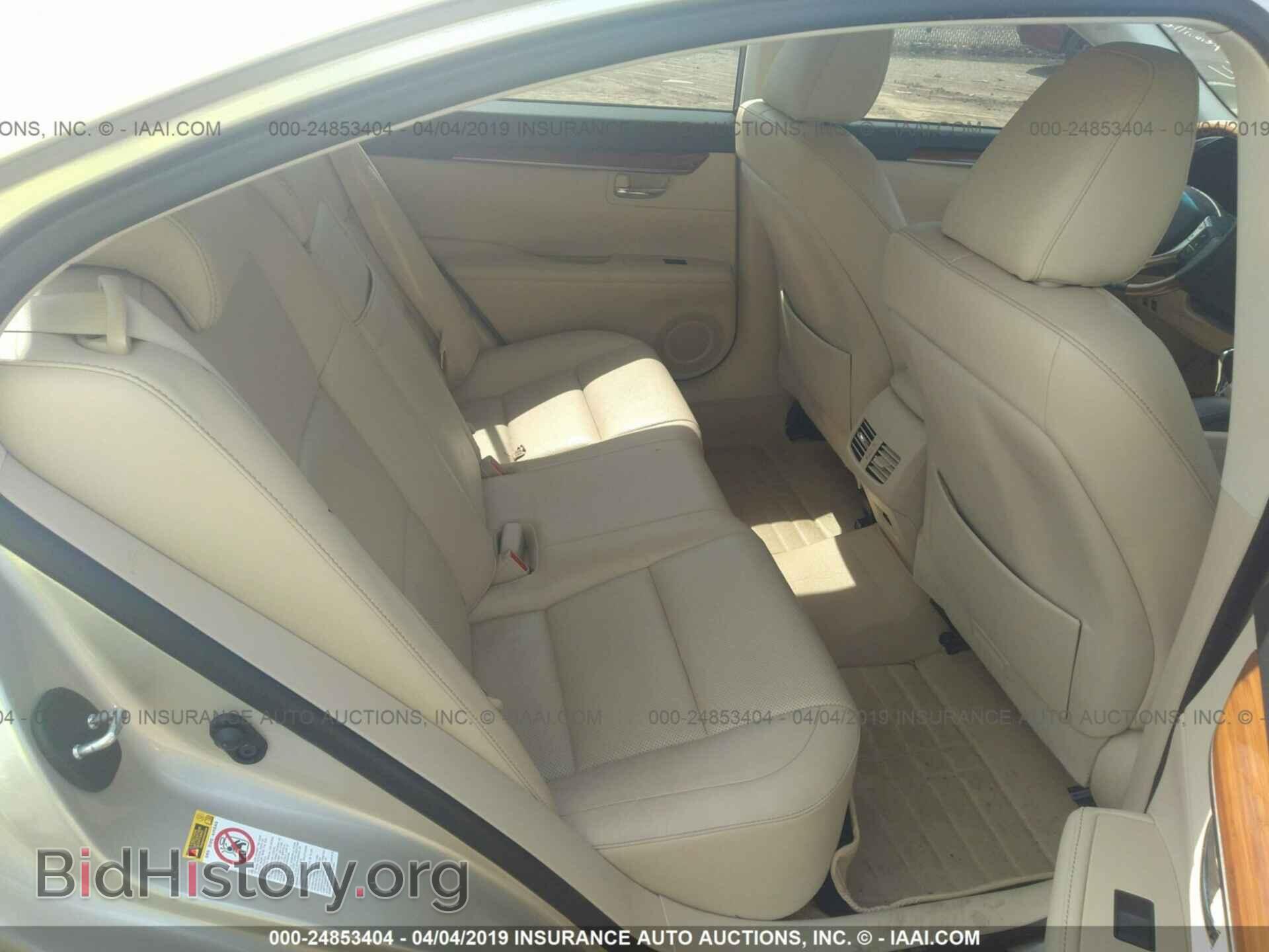 2014 LEXUS ES - VIN: JTHBW1GG1E2058936 - Фото 8