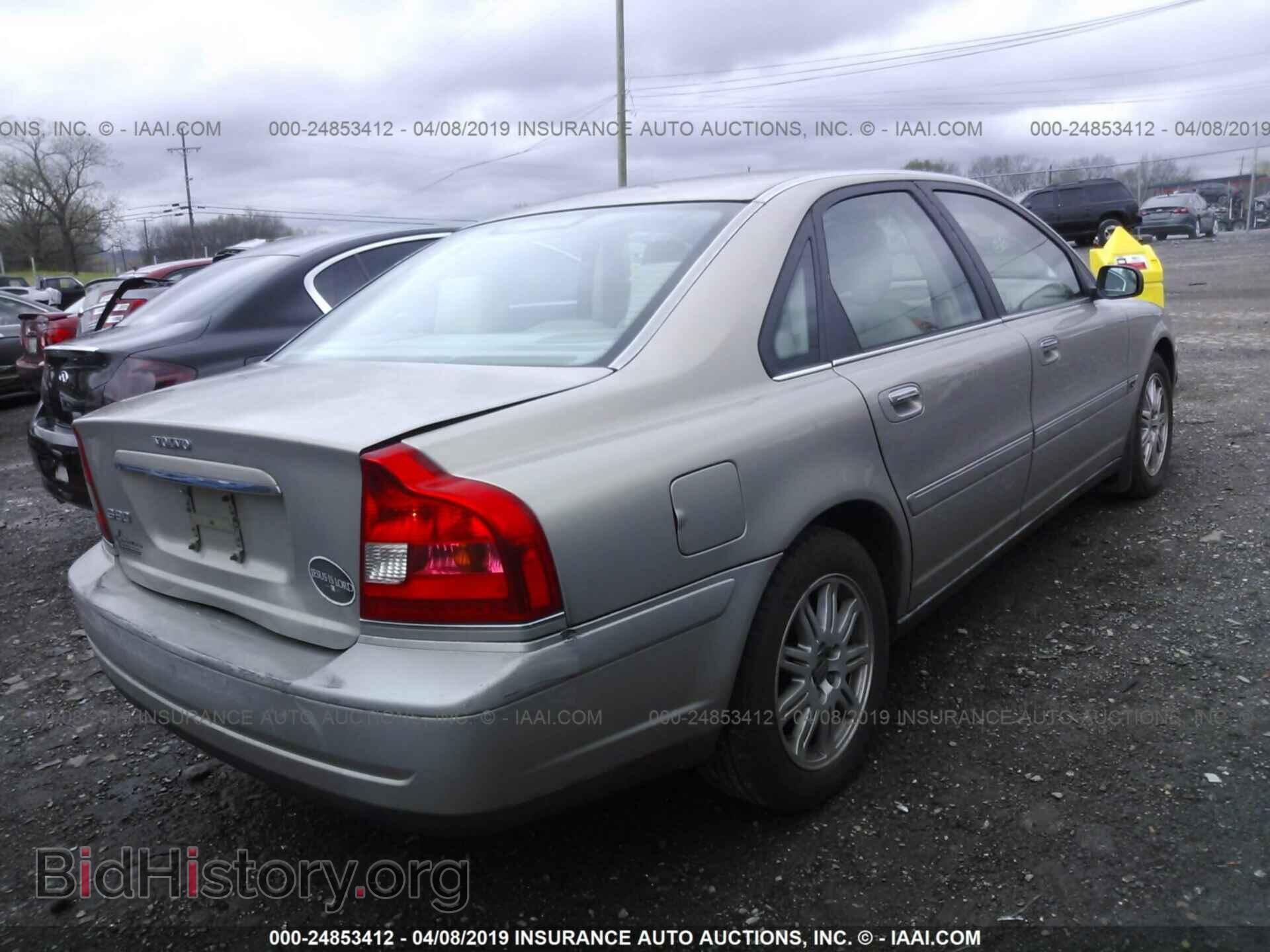 2005 VOLVO S80 - VIN: YV1TS592451403225 - Фото 3