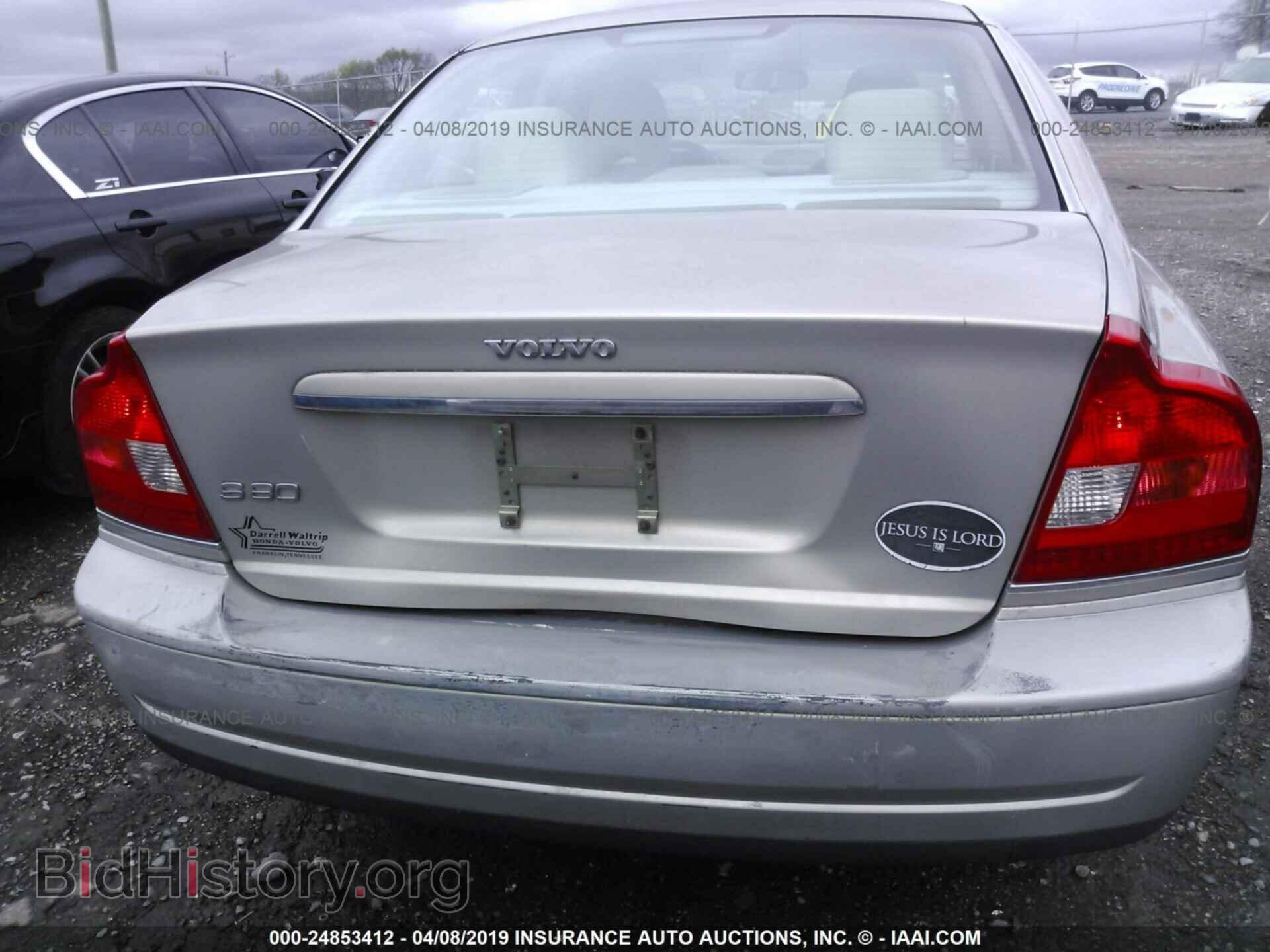 2005 VOLVO S80 - VIN: YV1TS592451403225 - Фото 5