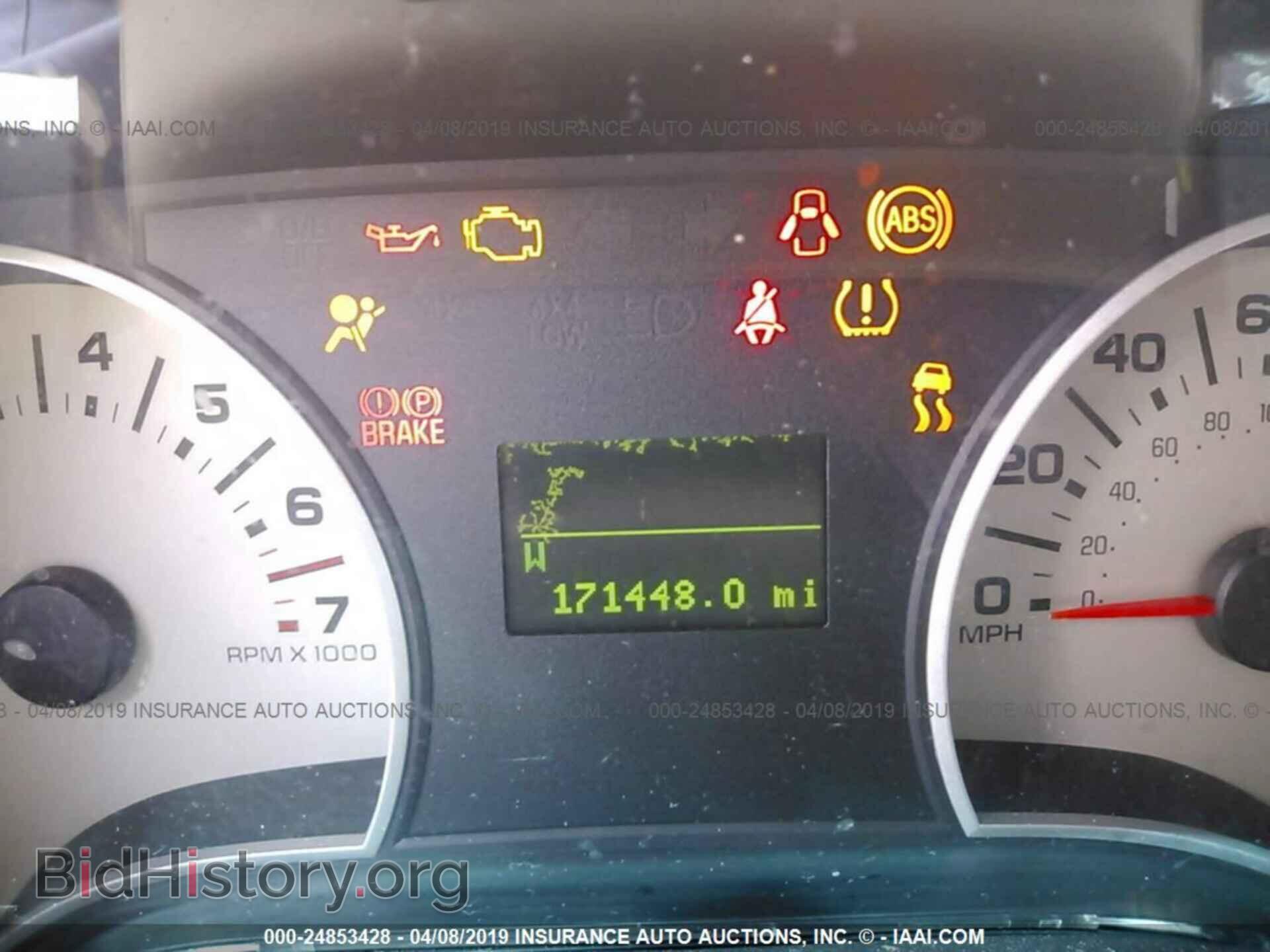 2006 FORD EXPLORER - VIN: 1FMEU64EX6UA52526 - Фото 7
