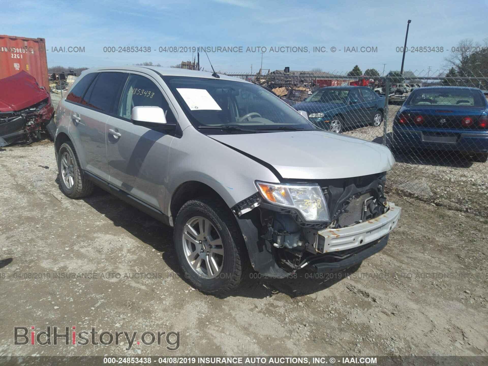Photo 2FMDK38C57BB61847 - FORD EDGE 2007