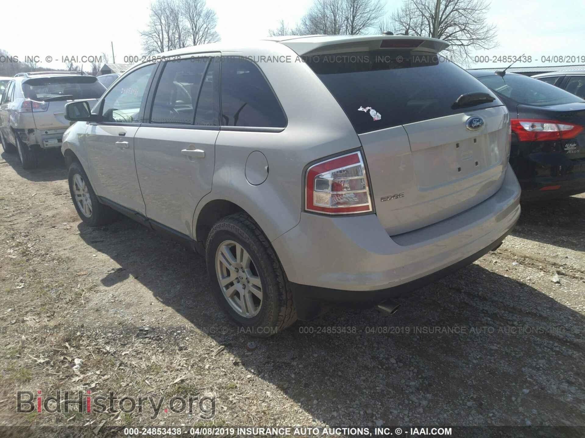 2007 FORD EDGE - VIN: 2FMDK38C57BB61847 - Photo 3