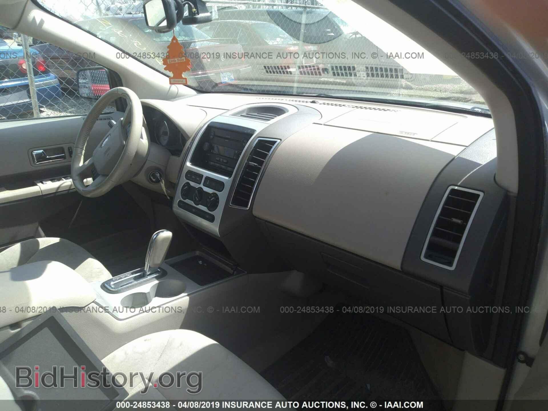 2007 FORD EDGE - VIN: 2FMDK38C57BB61847 - Photo 5