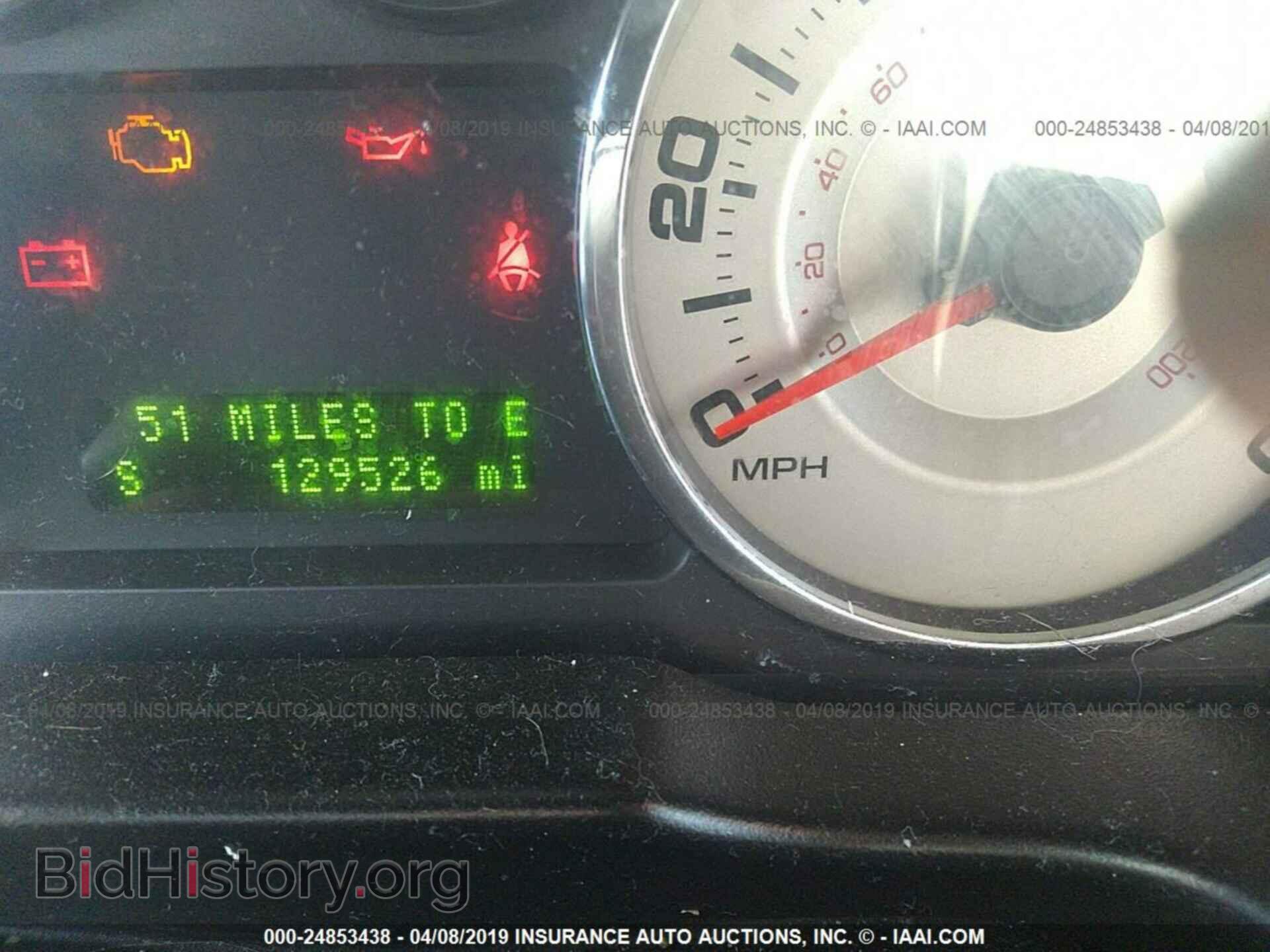 2007 FORD EDGE - VIN: 2FMDK38C57BB61847 - Photo 7