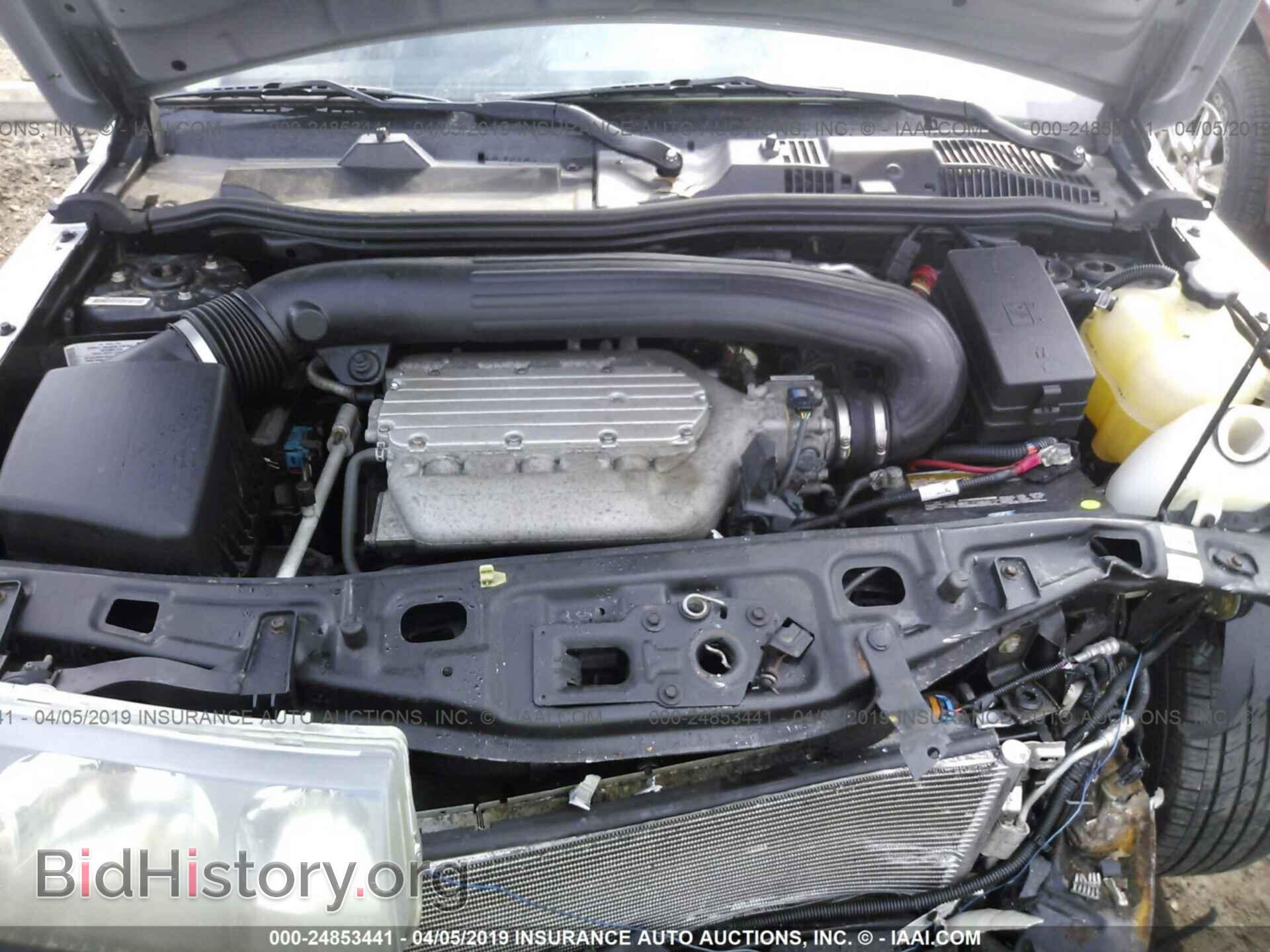 2004 SATURN VUE - VIN: 5GZCZ63464S825425 - Фото 10