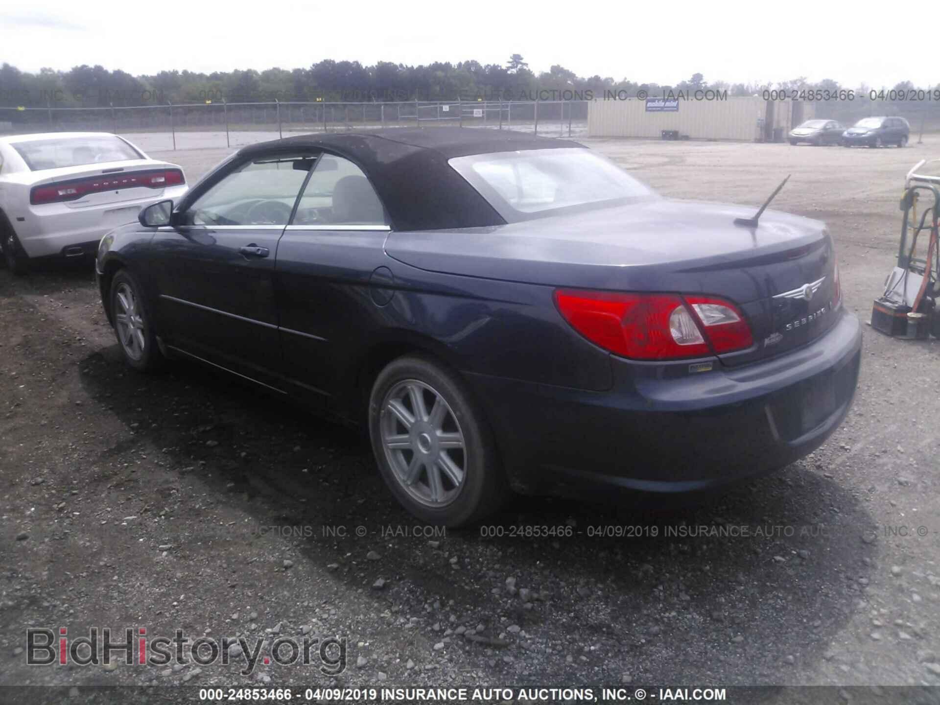 2008 CHRYSLER SEBRING - VIN: 1C3LC55R18N135581 - Фото 3