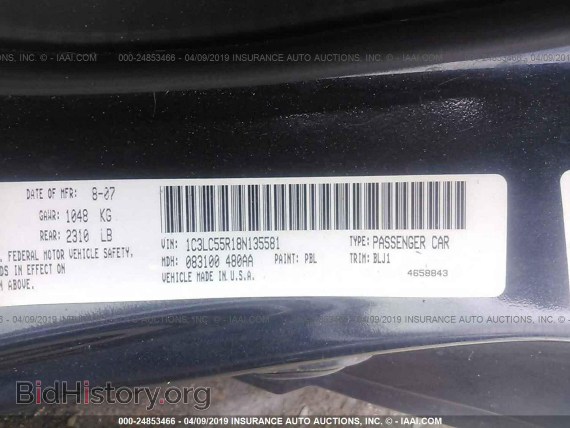 2008 CHRYSLER SEBRING - VIN: 1C3LC55R18N135581 - Фото 9