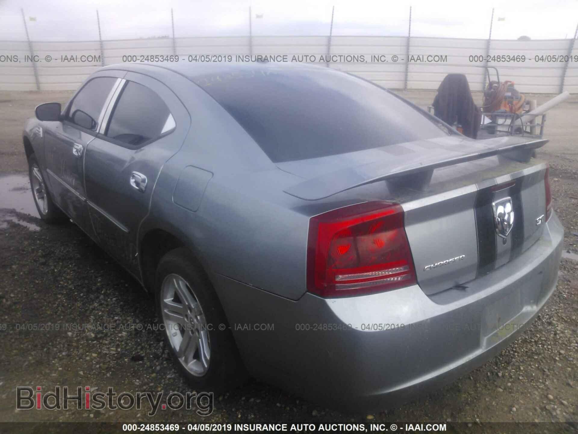 2007 DODGE CHARGER - VIN: 2B3KA43G97H730177 - Фото 3