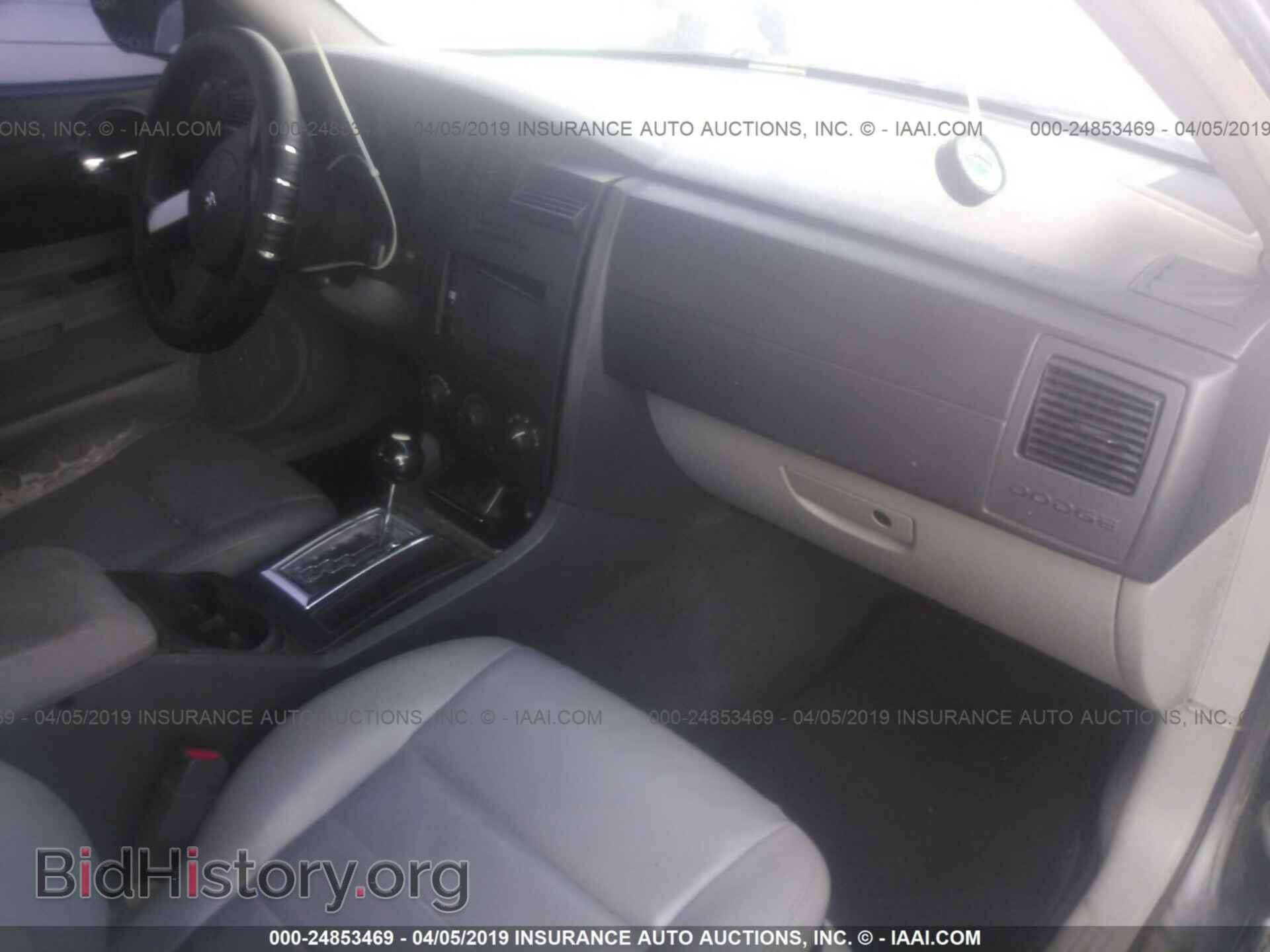 2007 DODGE CHARGER - VIN: 2B3KA43G97H730177 - Фото 5