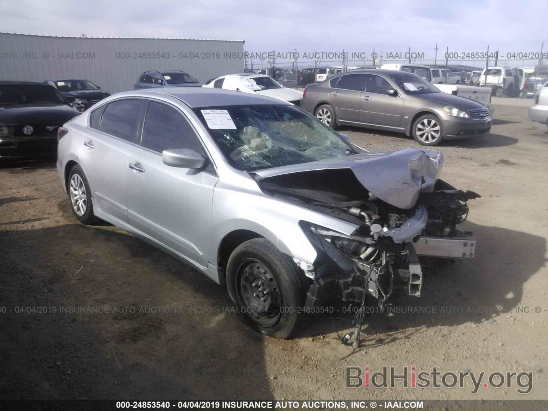 Photo 1N4AL3AP8EN236436 - NISSAN ALTIMA 2014