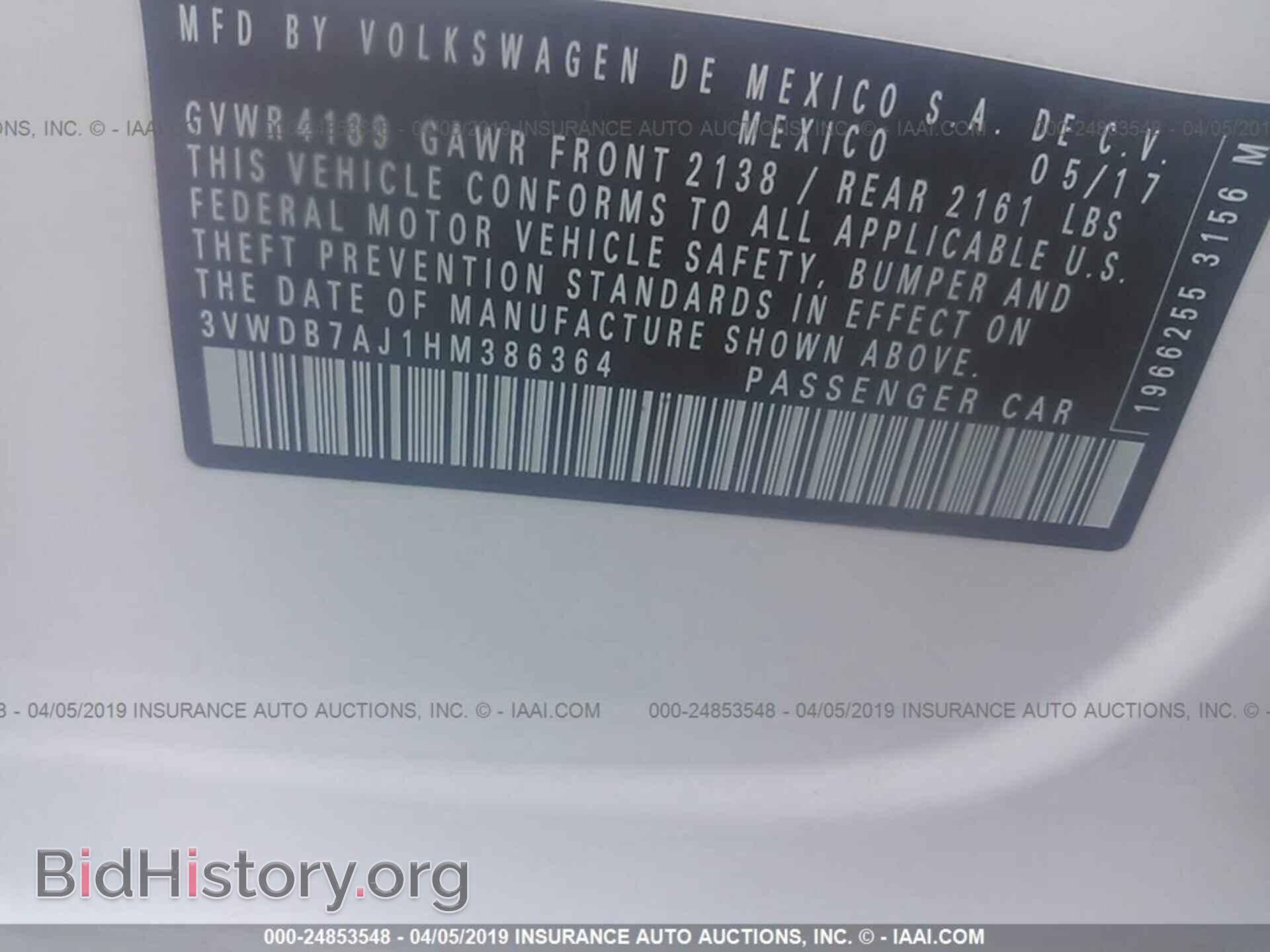 2017 VOLKSWAGEN JETTA - VIN: 3VWDB7AJ1HM386364 - Фото 9