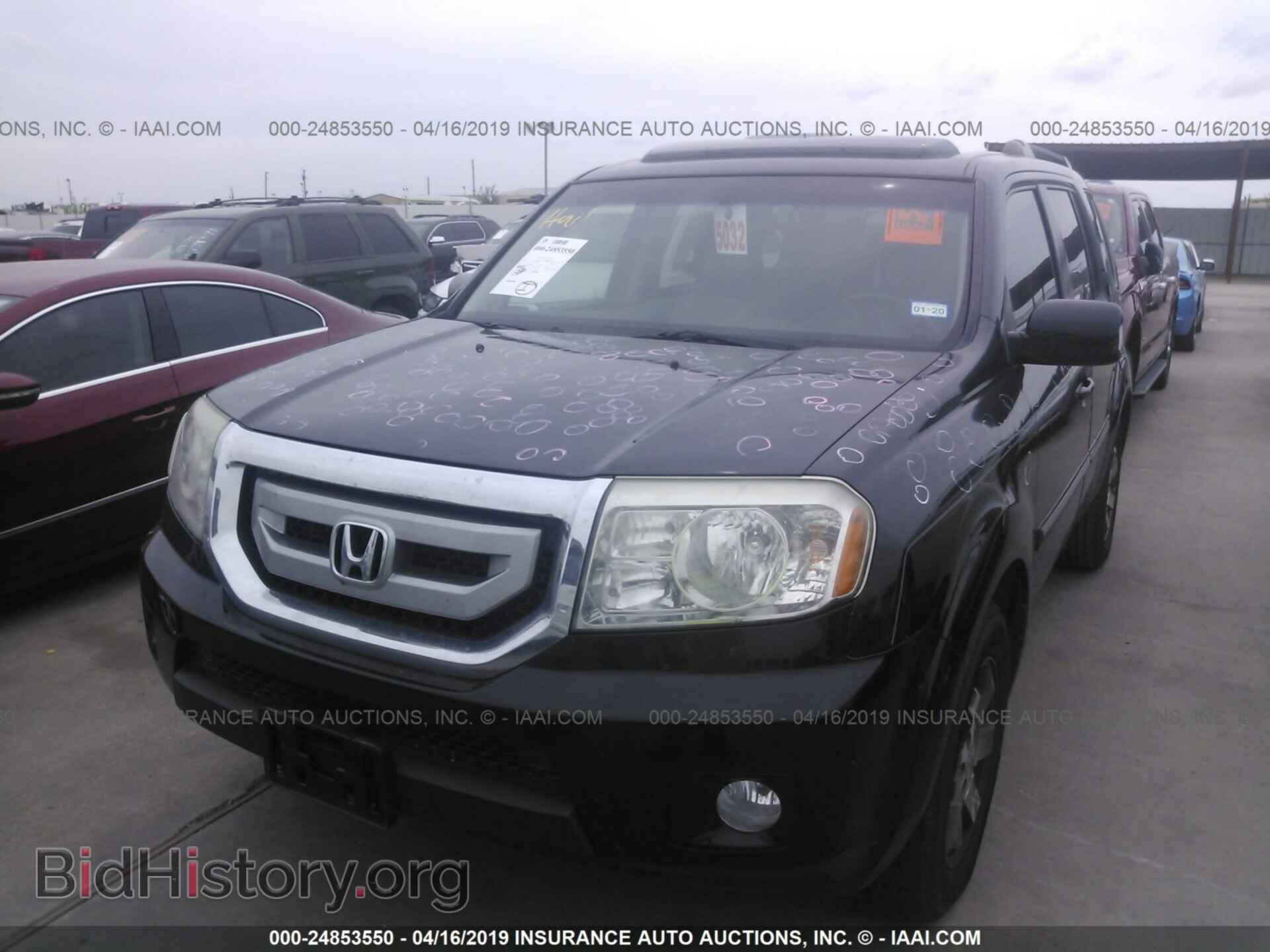 2011 HONDA PILOT - VIN: 5FNYF3H92BB045399 - Фото 6