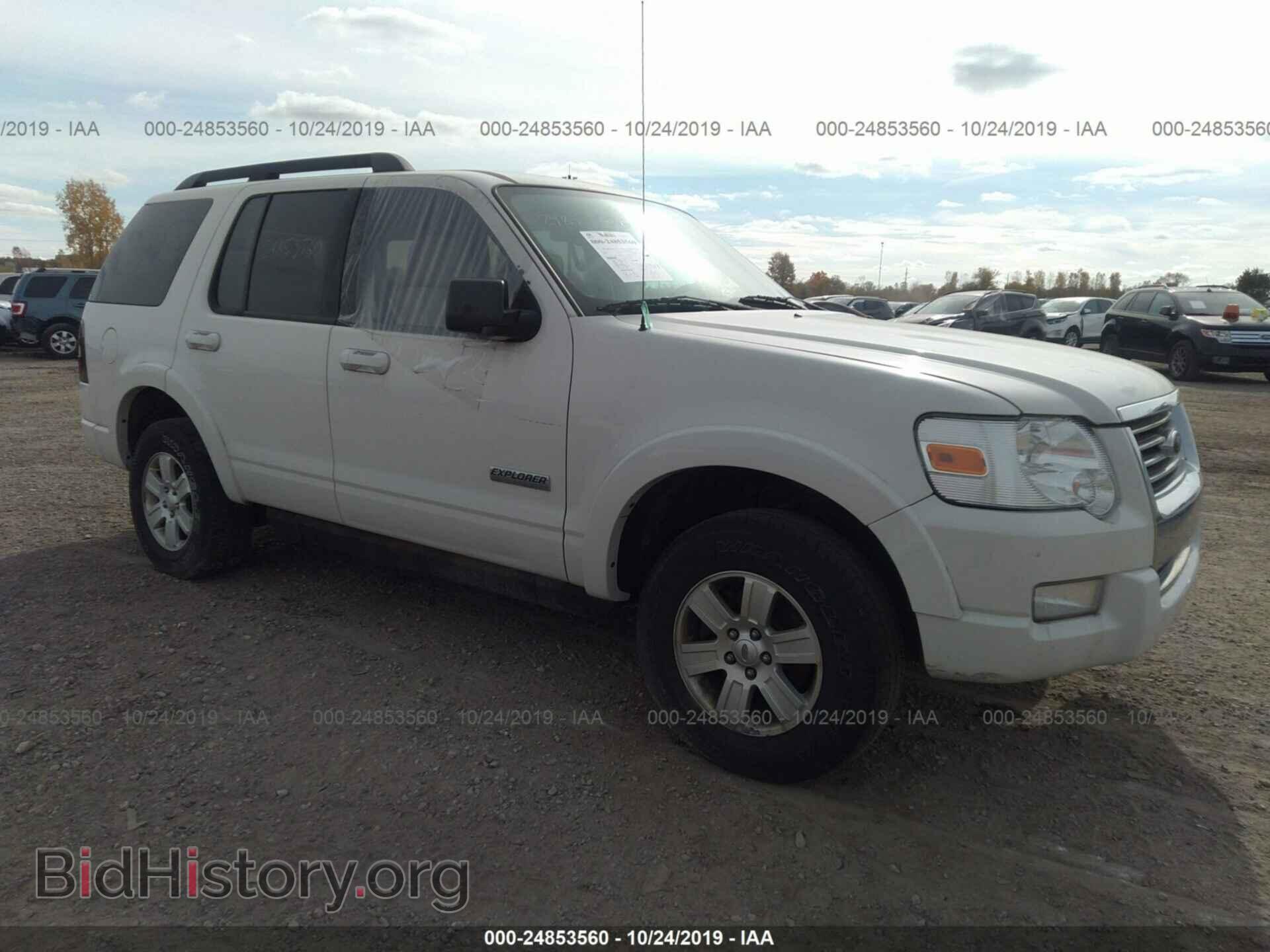 Фотография 1FMEU73E78UA98843 - FORD EXPLORER 2008