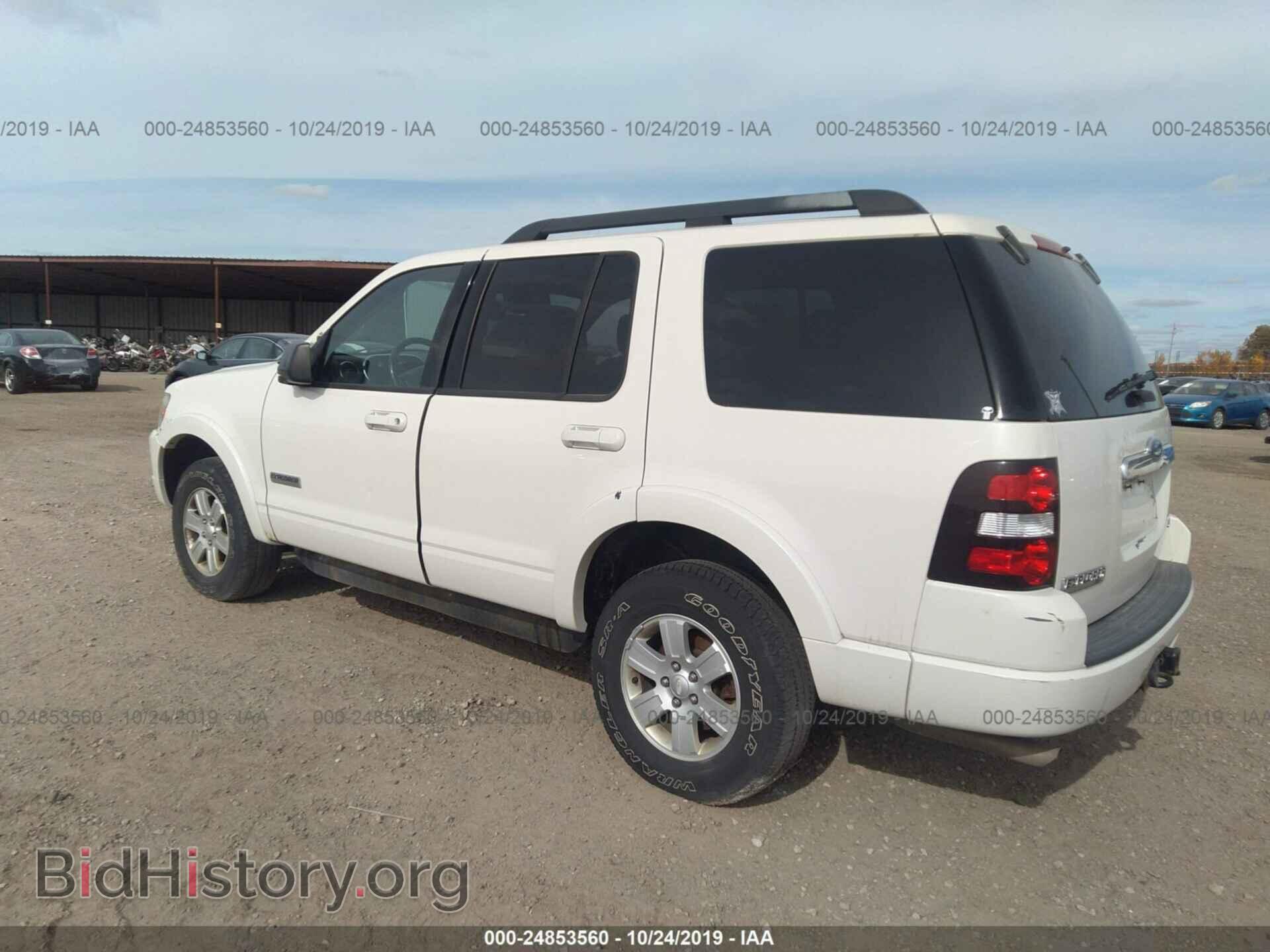 2008 FORD EXPLORER - VIN: 1FMEU73E78UA98843 - Фото 3