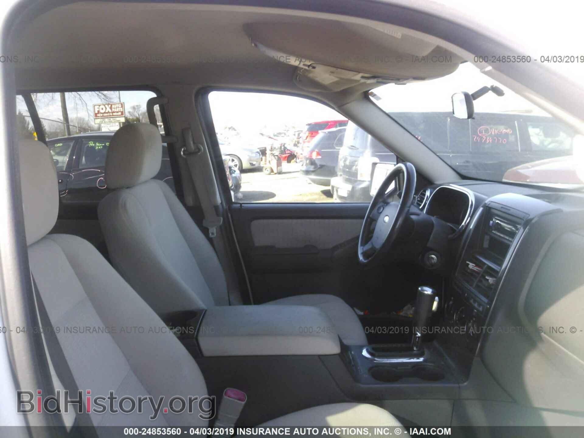 2008 FORD EXPLORER - VIN: 1FMEU73E78UA98843 - Фото 5