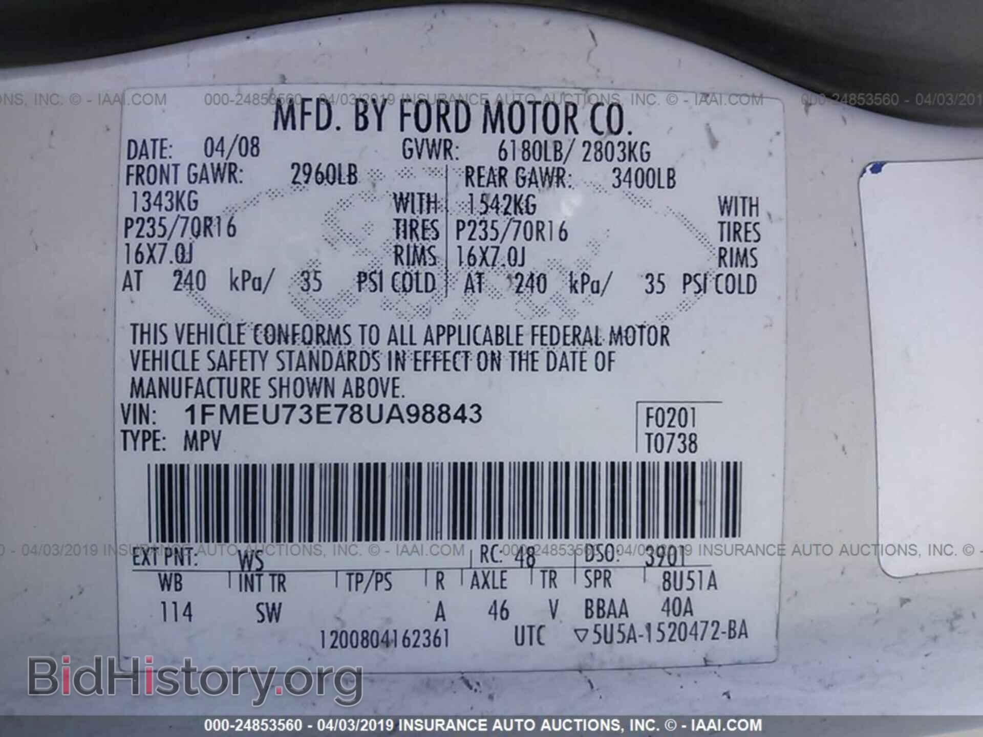 2008 FORD EXPLORER - VIN: 1FMEU73E78UA98843 - Фото 9