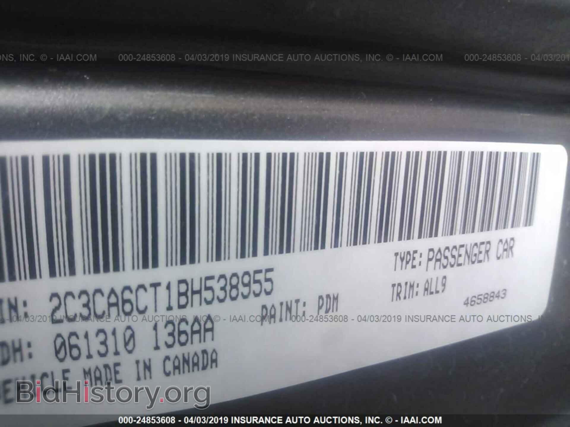 2011 CHRYSLER 300C - VIN: 2C3CA6CT1BH538955 - Фото 9