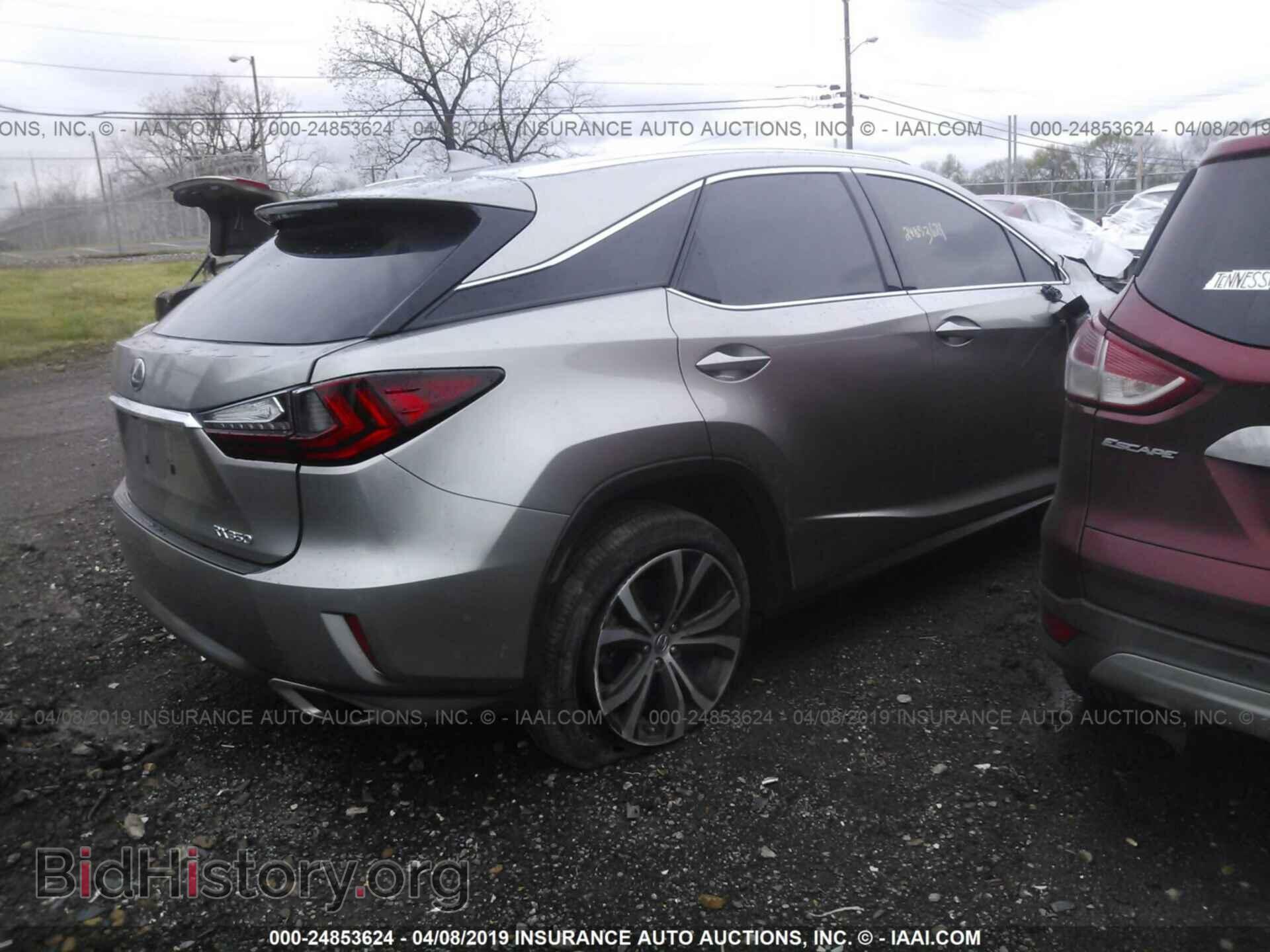 2017 LEXUS RX - VIN: 2T2BZMCA0HC074686 - Фото 4