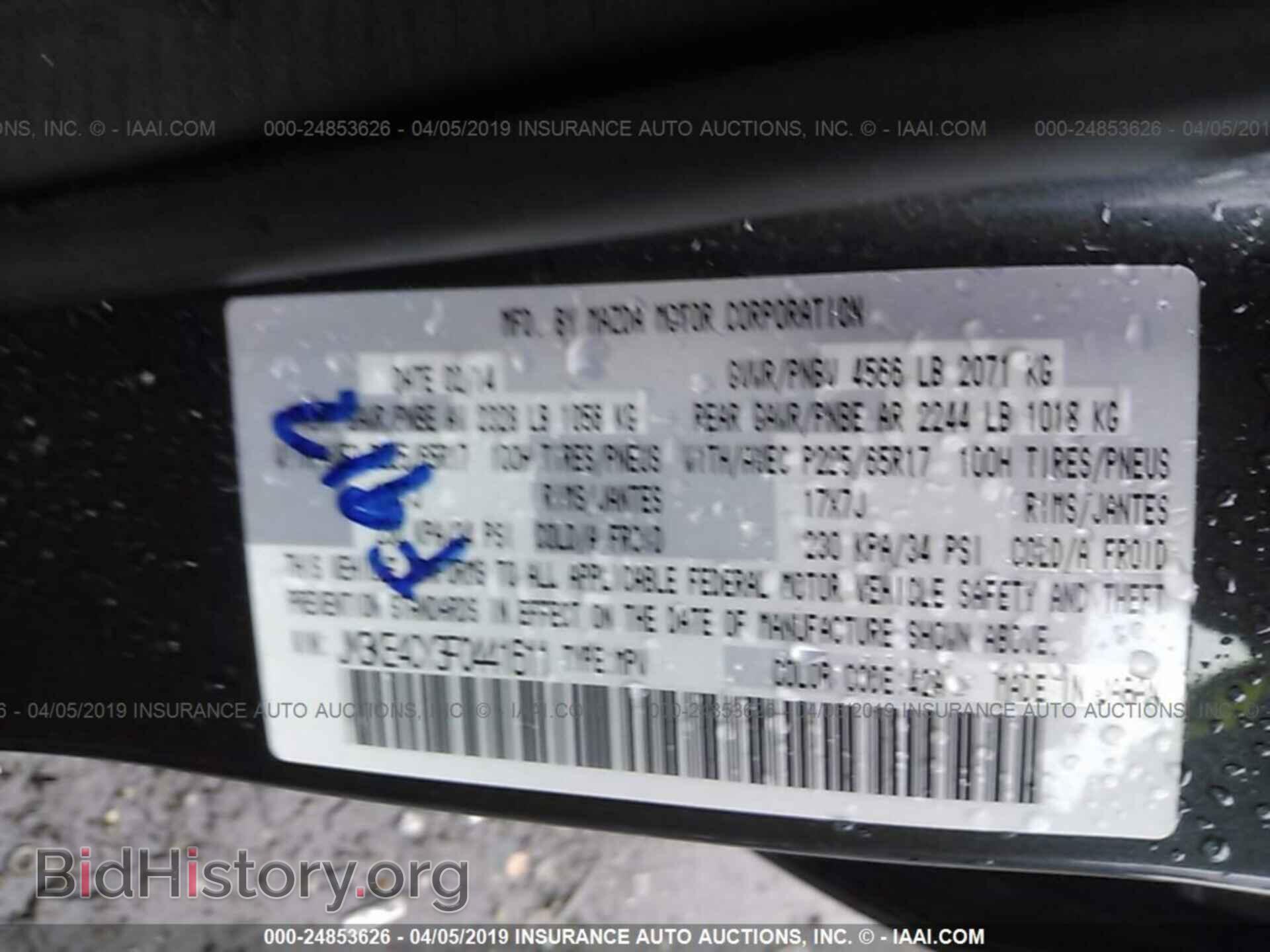 2015 MAZDA CX-5 - VIN: JM3KE4CY3F0441611 - Фото 9