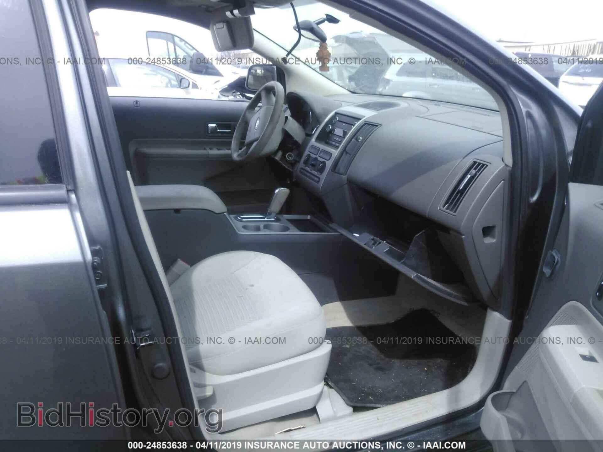 2009 FORD EDGE - VIN: 2FMDK36C79BA49086 - Photo 5