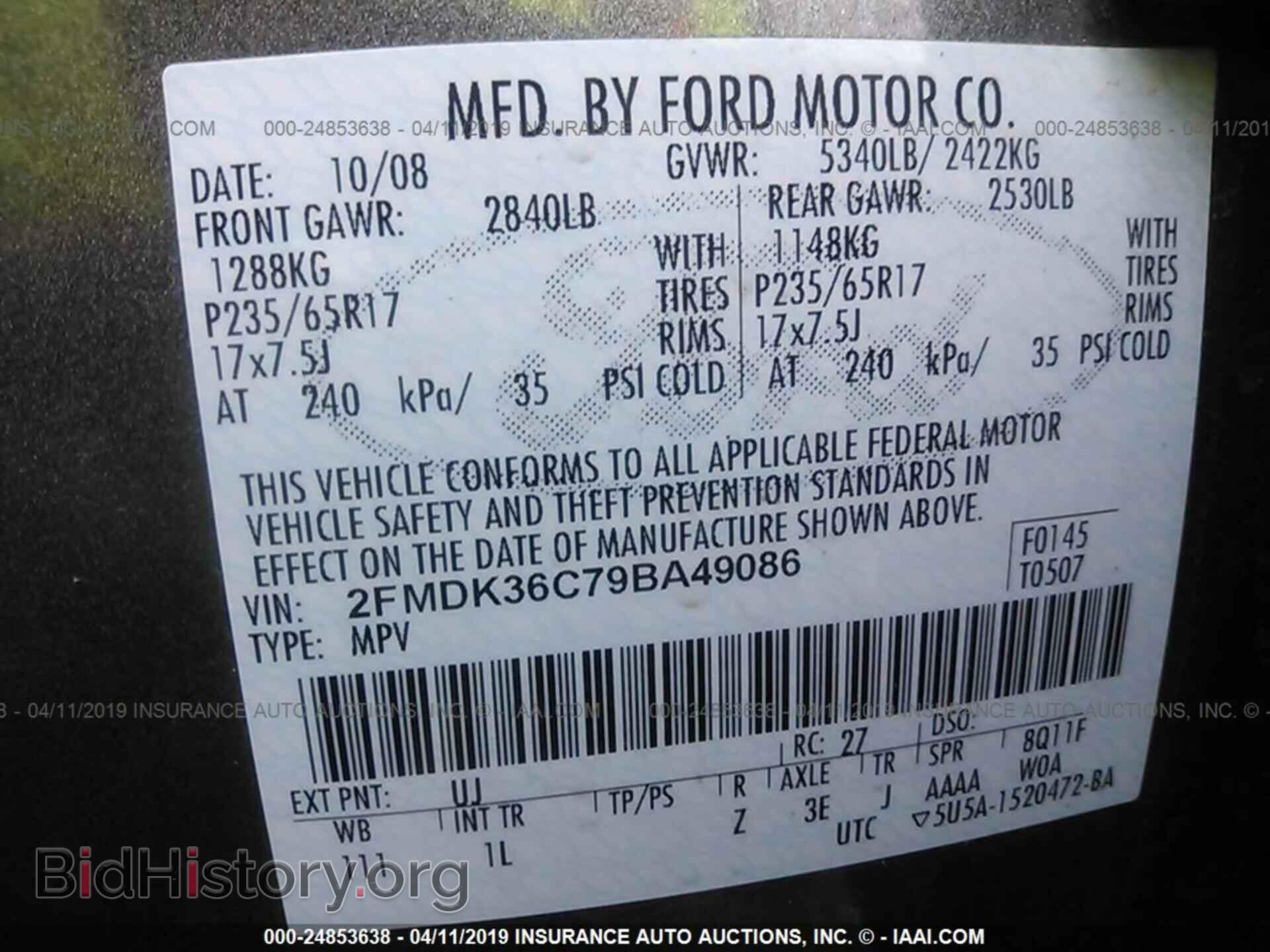 2009 FORD EDGE - VIN: 2FMDK36C79BA49086 - Photo 9