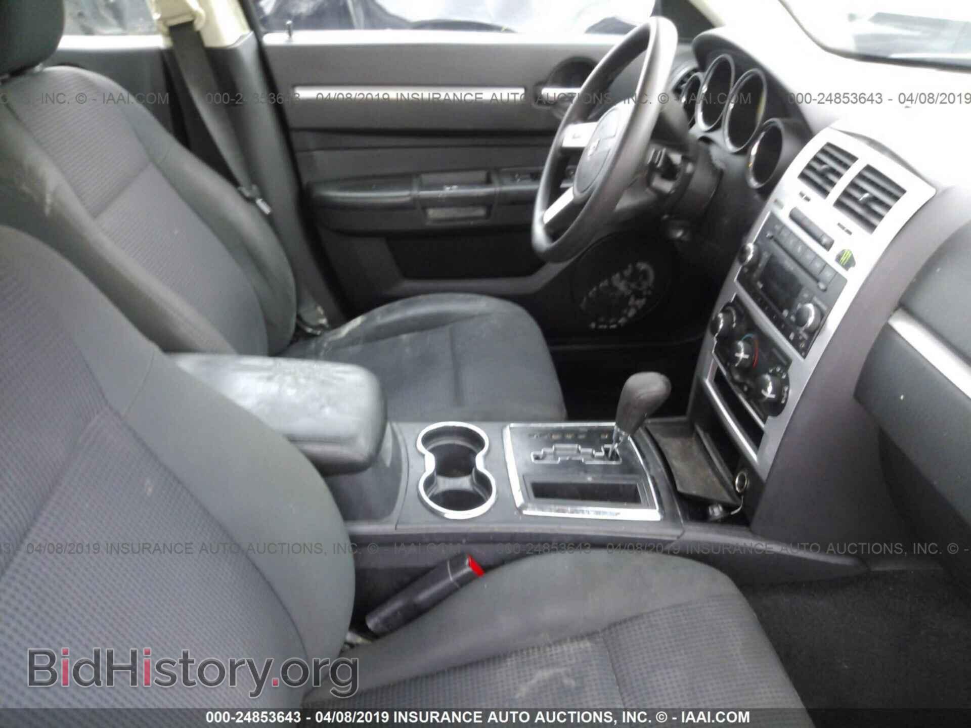 2010 DODGE CHARGER - VIN: 2B3CA3CV9AH301156 - Фото 5