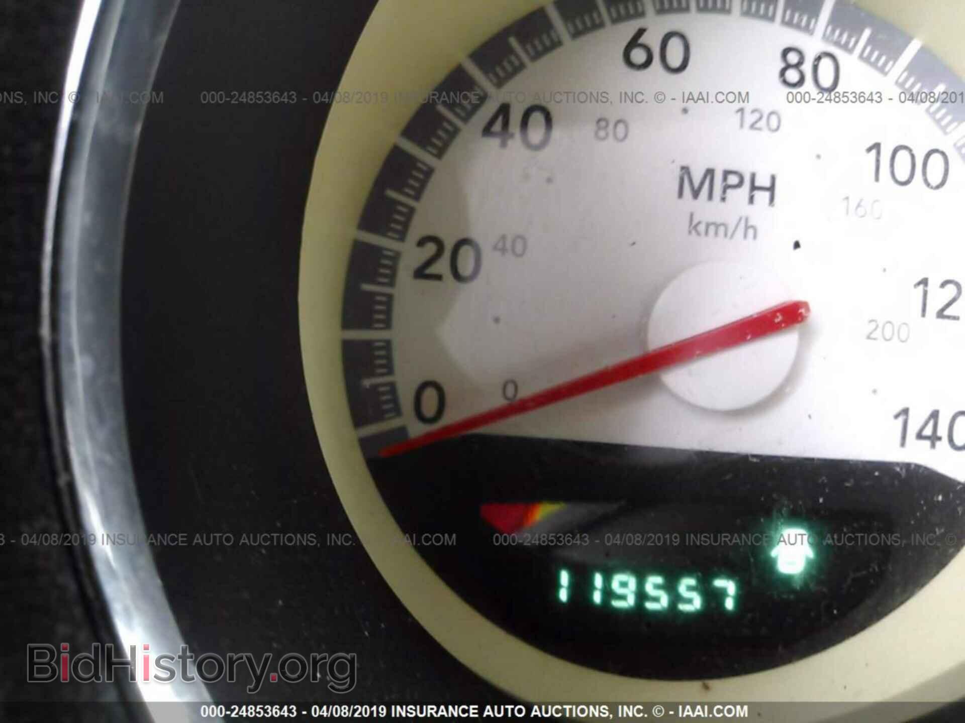 2010 DODGE CHARGER - VIN: 2B3CA3CV9AH301156 - Фото 7