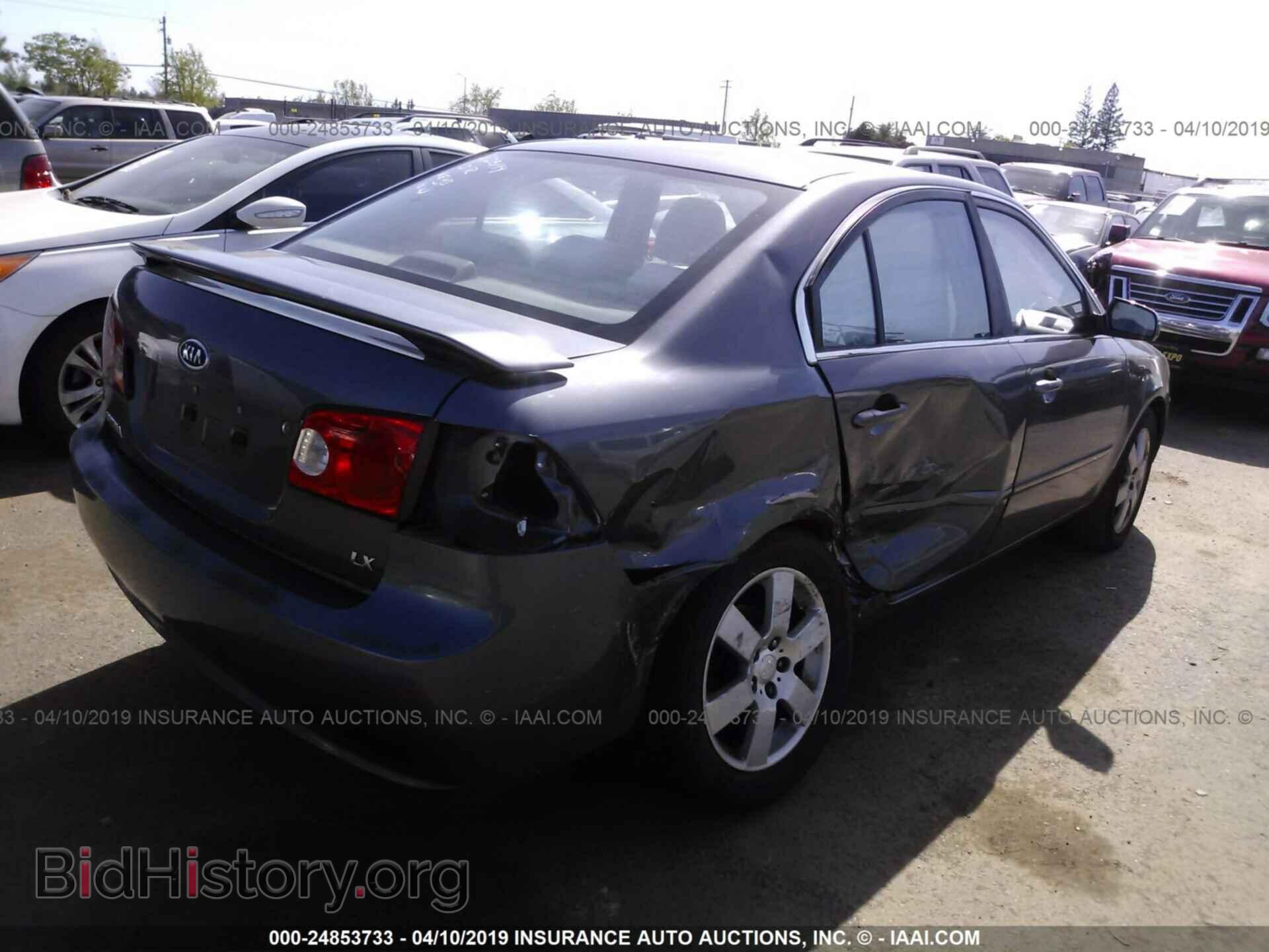 2008 KIA OPTIMA - VIN: KNAGE123385170183 - Фото 4