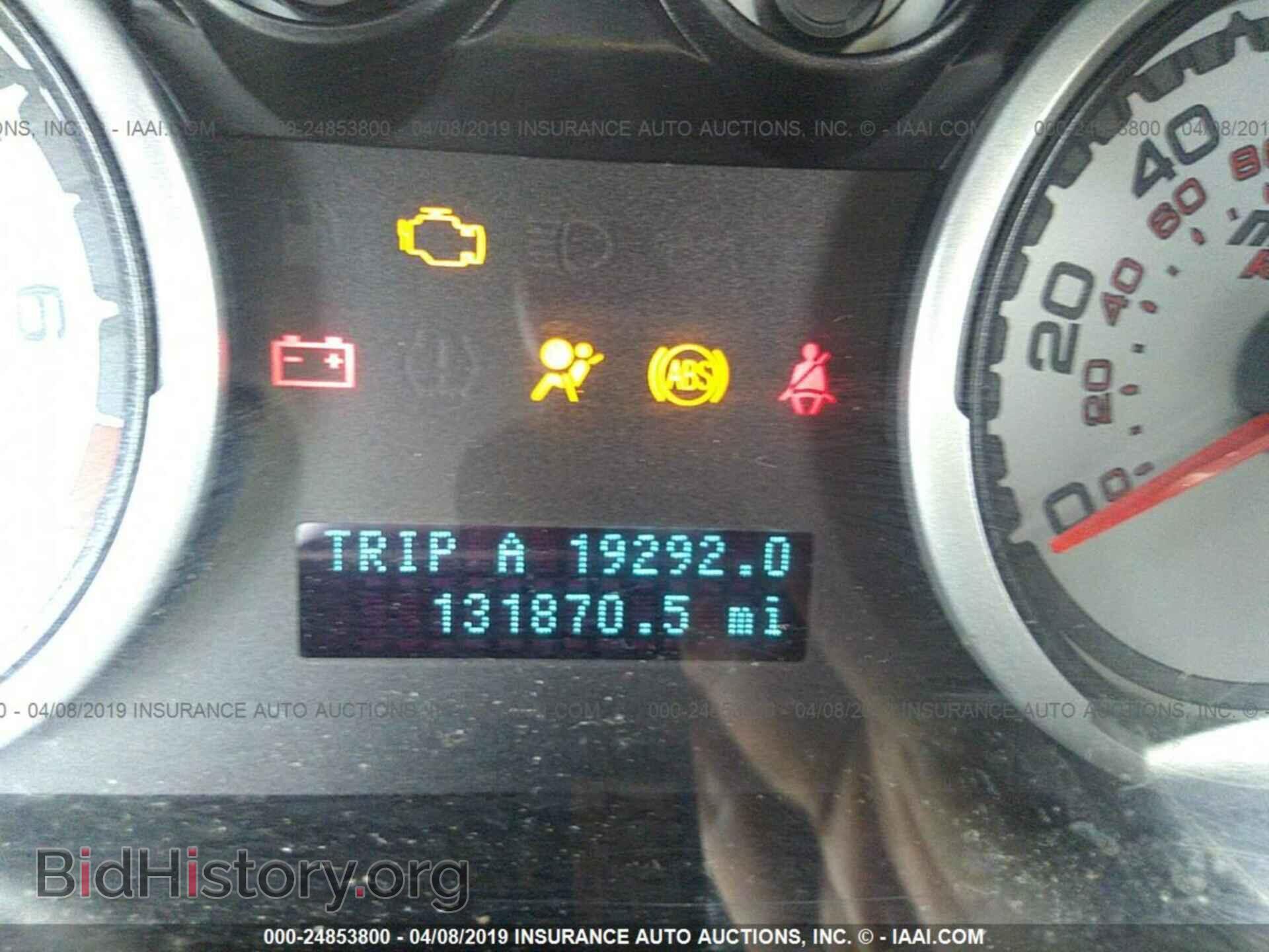 2011 FORD FOCUS - VIN: 1FAHP3FN2BW193566 - Фото 7