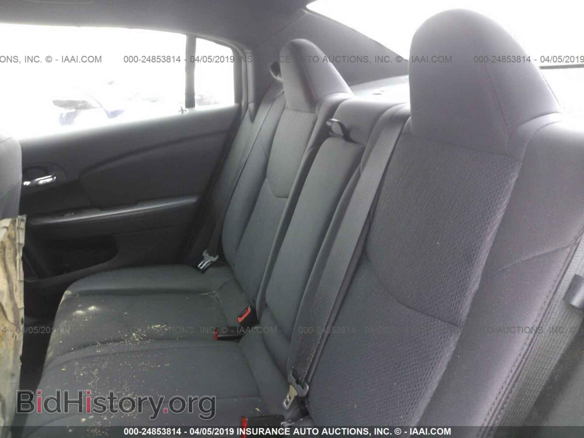 2013 CHRYSLER 200 - VIN: 1C3CCBAB2DN640899 - Photo 8