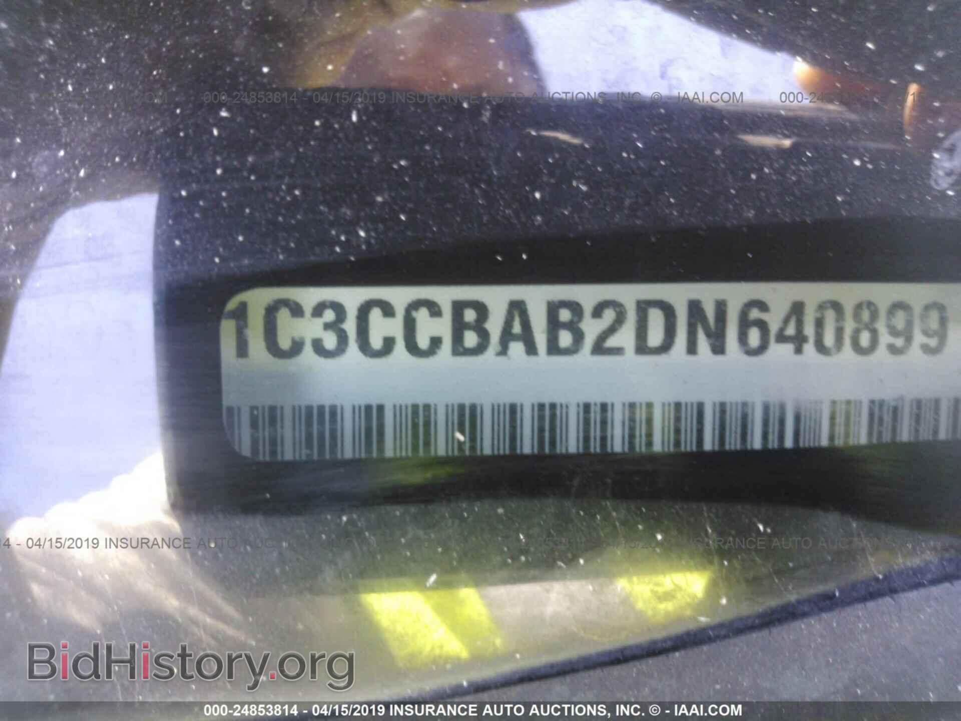 2013 CHRYSLER 200 - VIN: 1C3CCBAB2DN640899 - Photo 9
