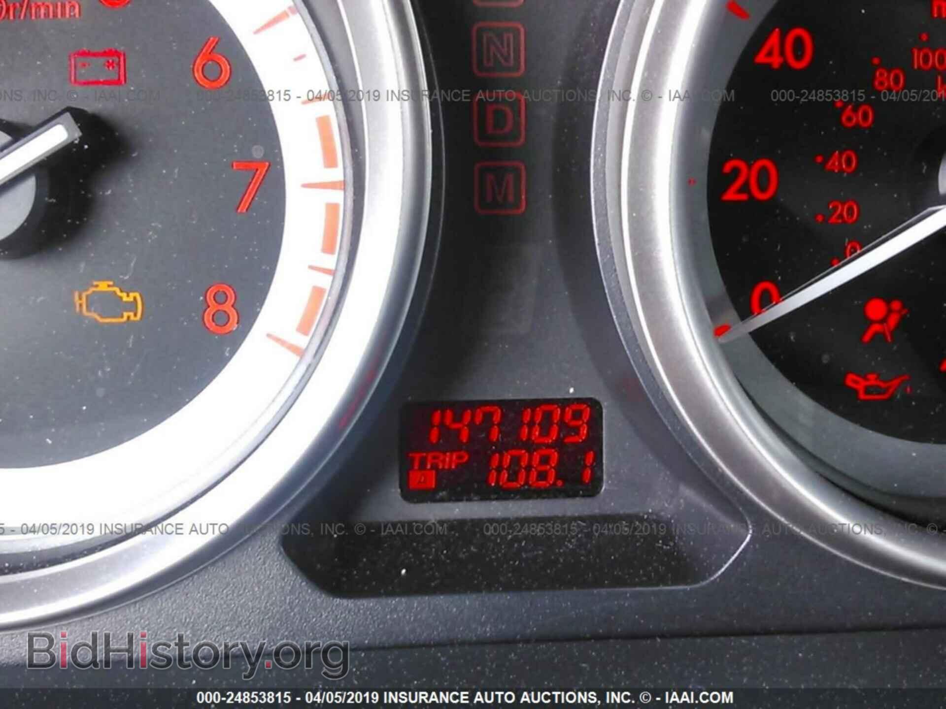 2010 MAZDA CX-9 - VIN: JM3TB2MA1A0223016 - Фото 7