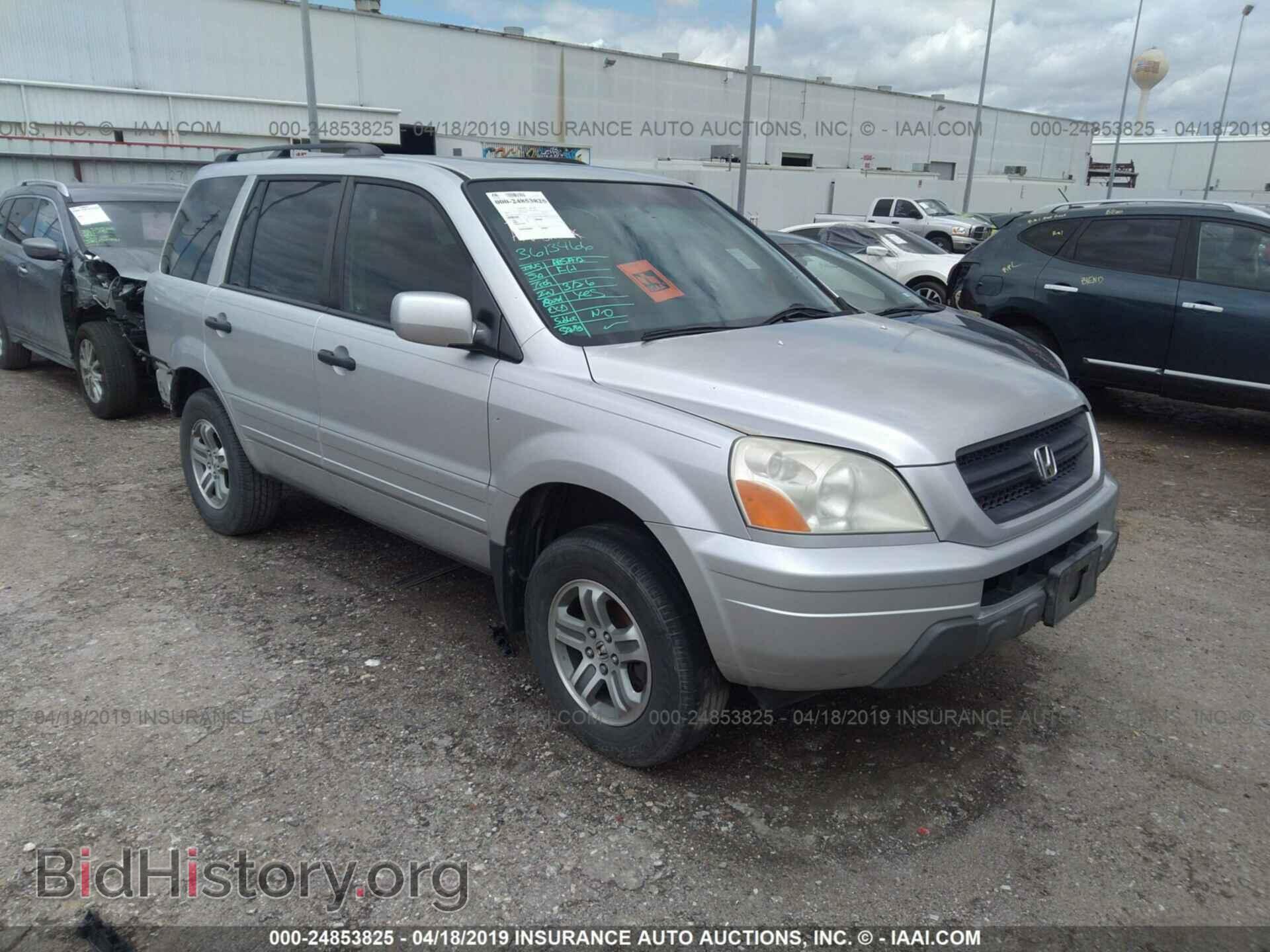 Photo 5FNYF18505B035315 - HONDA PILOT 2005