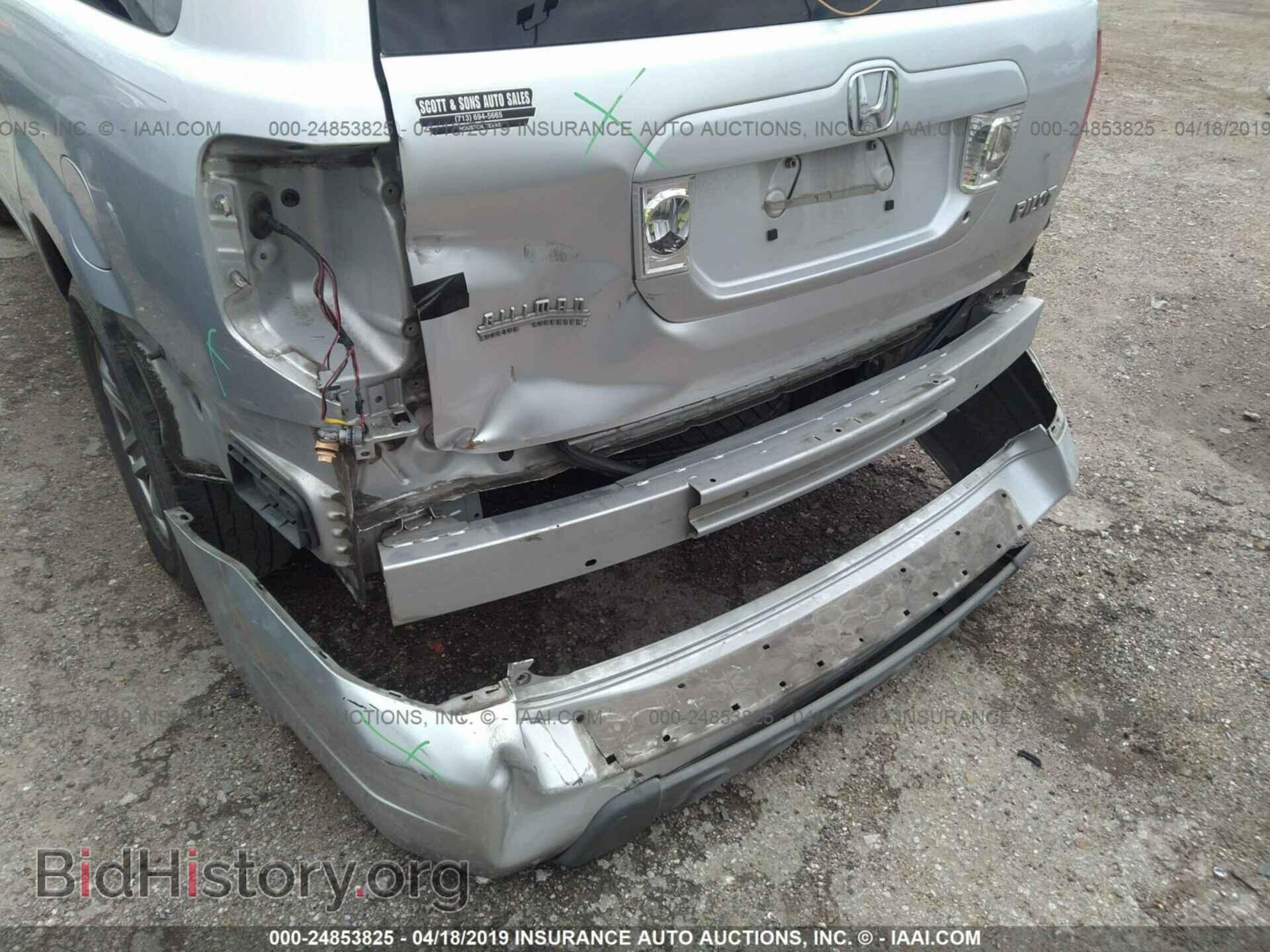 2005 HONDA PILOT - VIN: 5FNYF18505B035315 - Фото 6